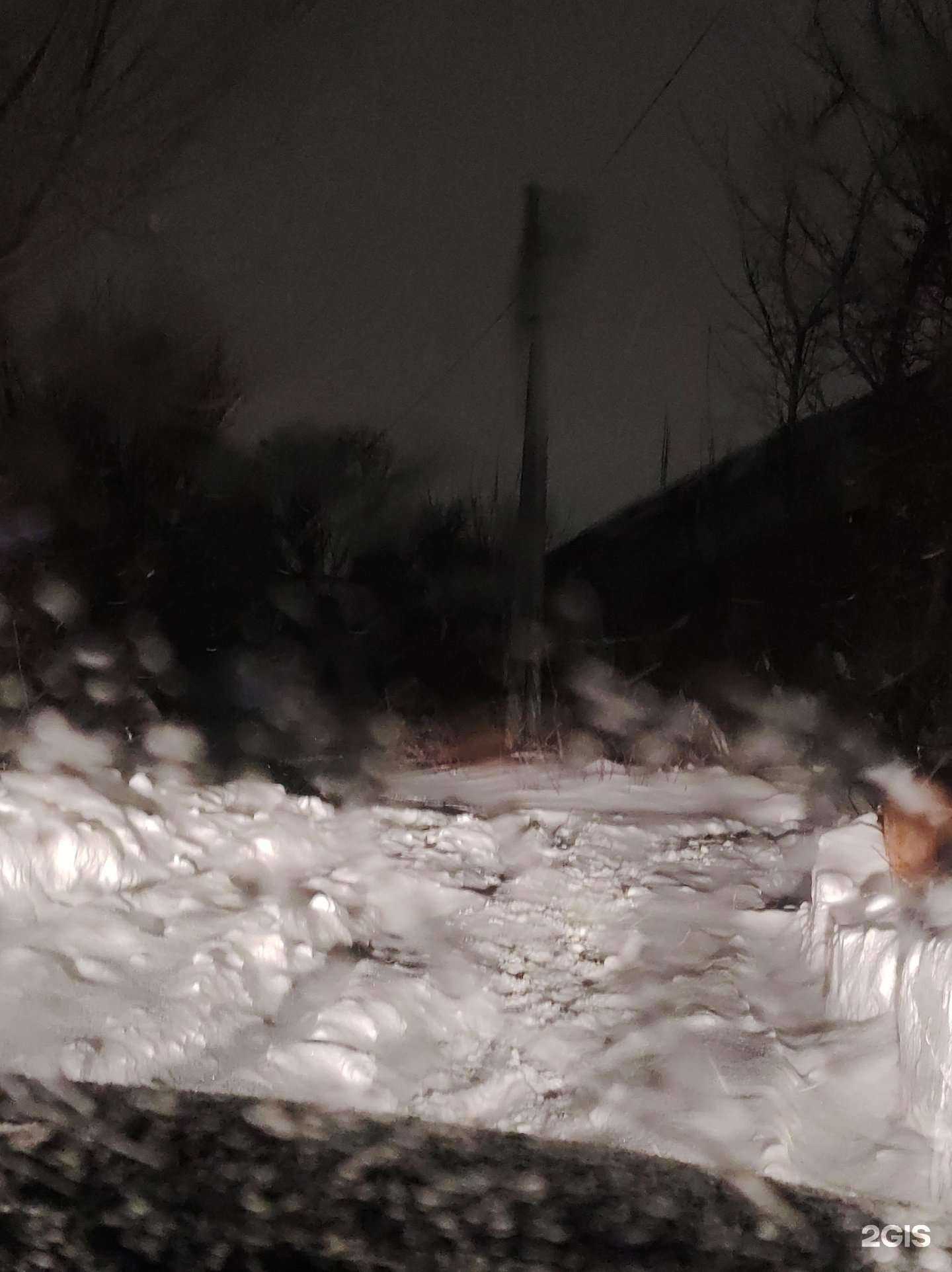 Отзывы на компанию Kit в Балакове c фото - фотография 2 из 2