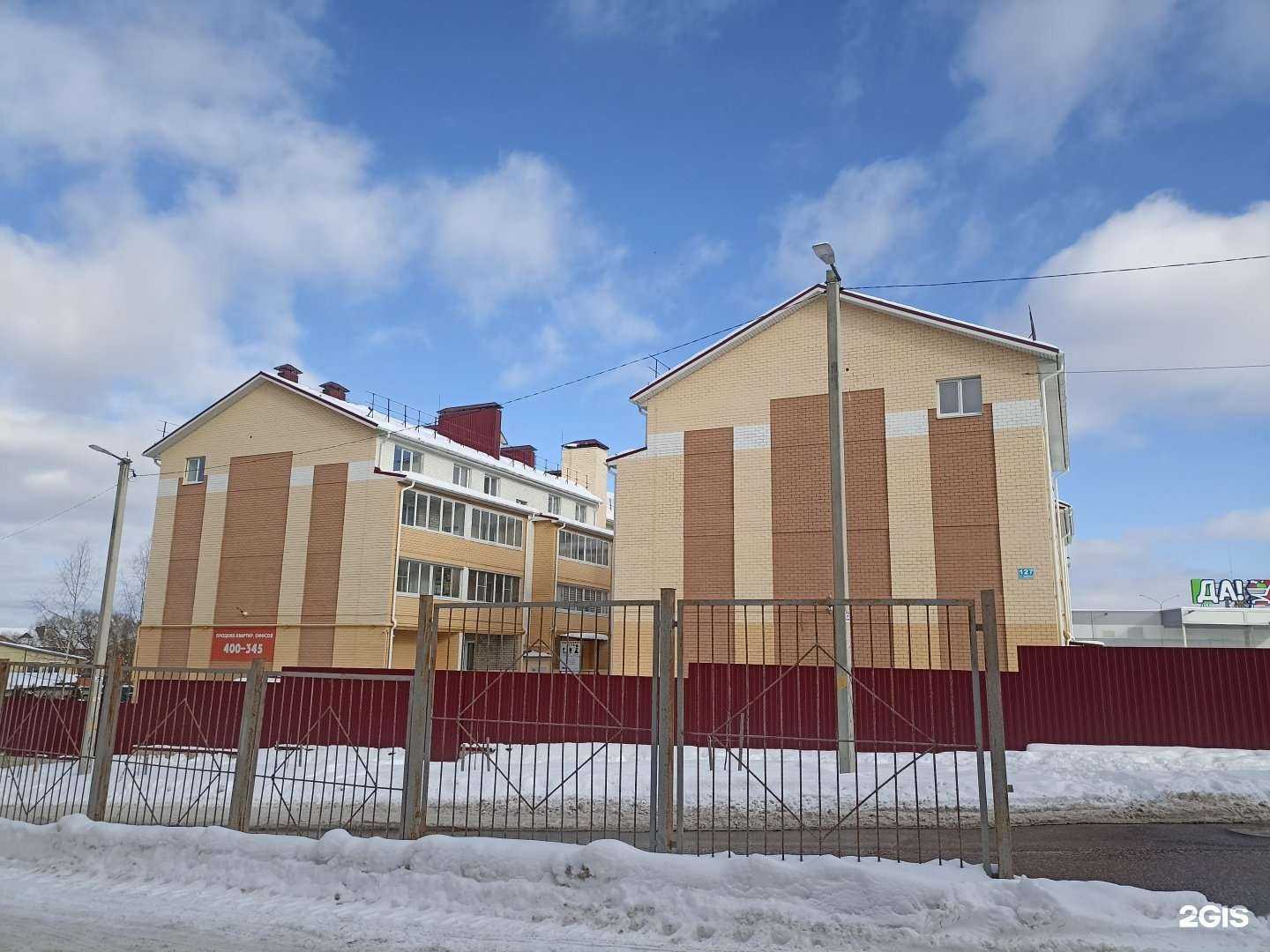 Отзывы на компанию Muse Nails в Калуге c фото - фотография 2 из 2