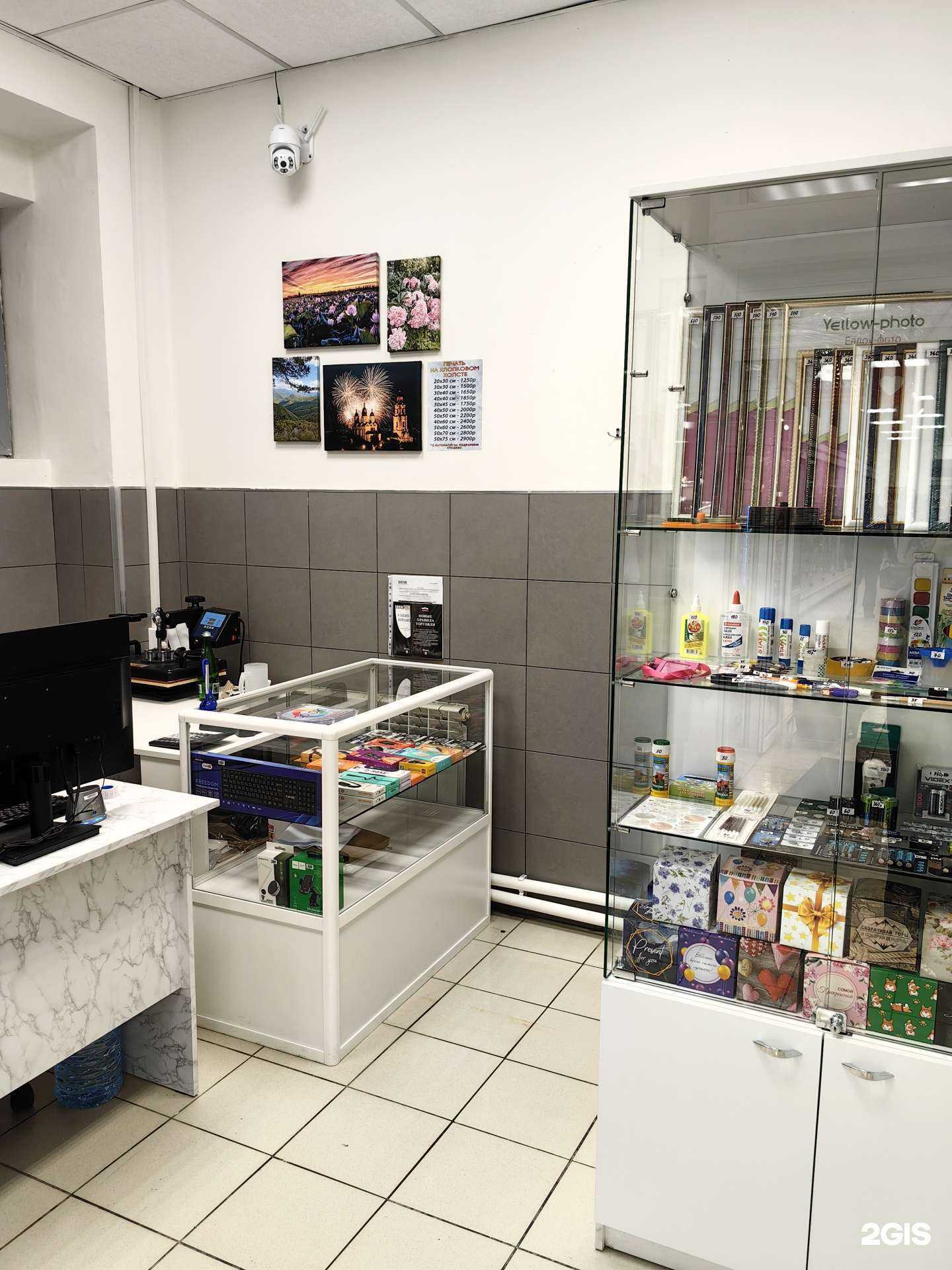 Отзывы на компанию Colors в г. Тюмень c фото