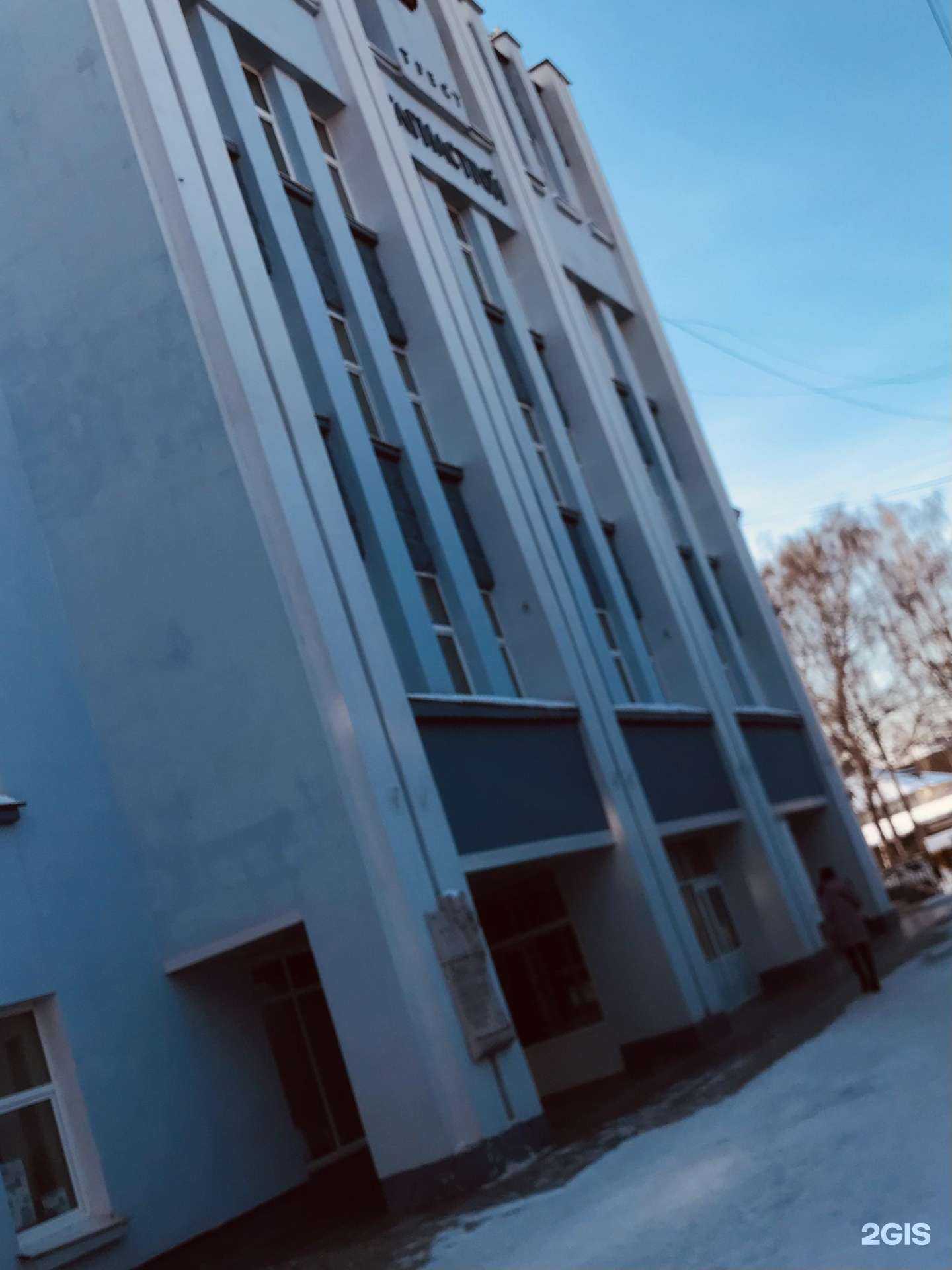 Отзывы на компанию Авеню в Нижнем Тагиле c фото