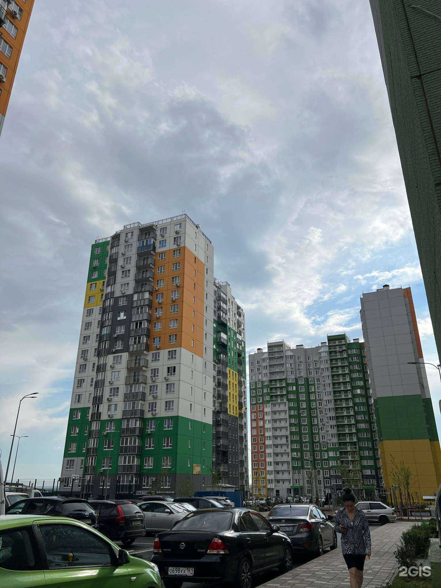 Отзывы на компанию Постирай-ка в г. Ростов-на-Дону c фото