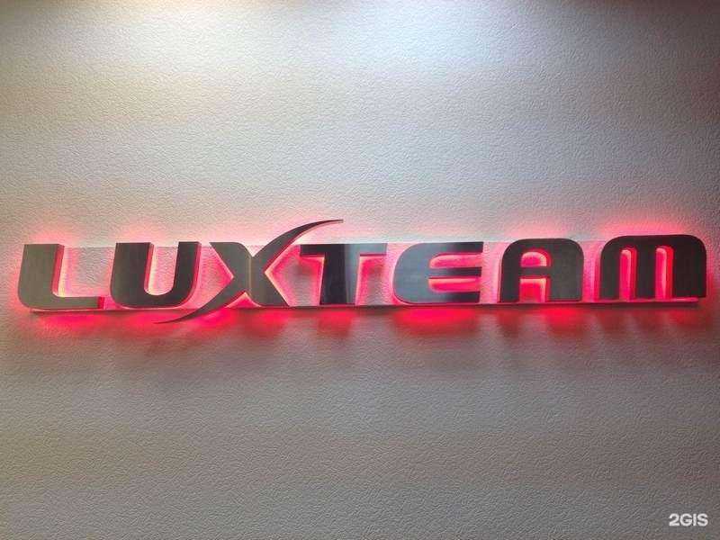 Отзывы на компанию Креативный Север в Сыктывкаре c фото