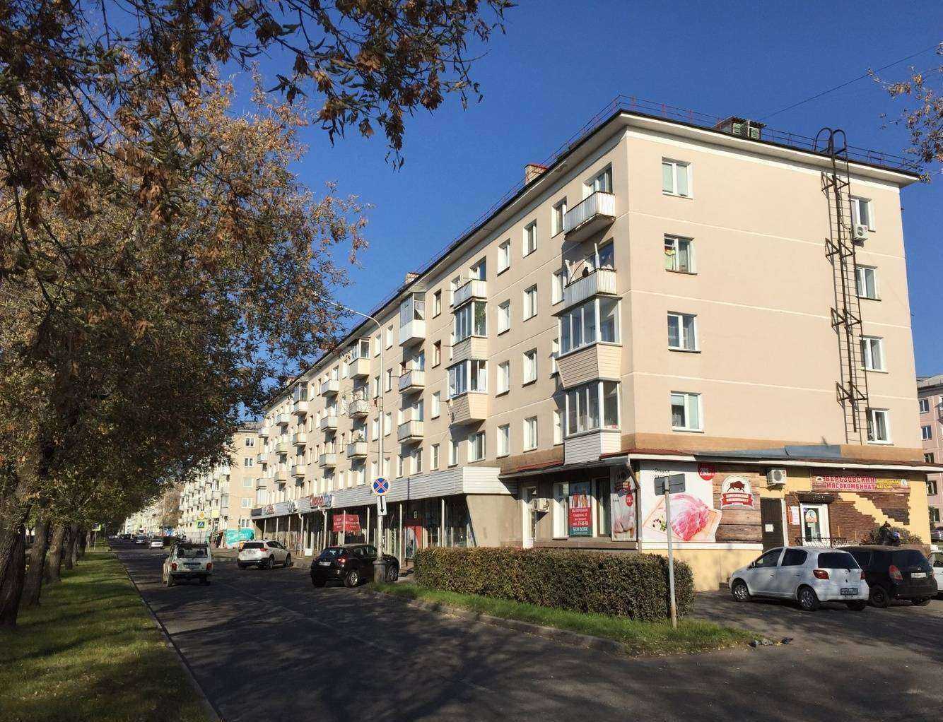 Отзывы на компанию Магазин чая и кофе в Железногорске c фото - фотография 2 из 2