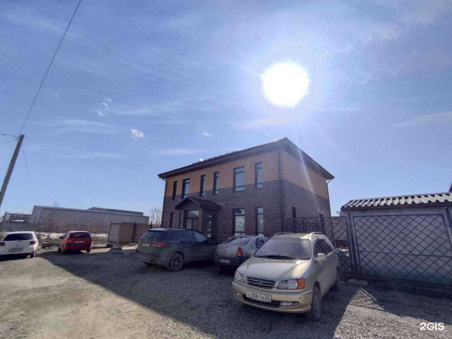 Отзывы на компанию Сибирское снабжение в Барнауле c фото