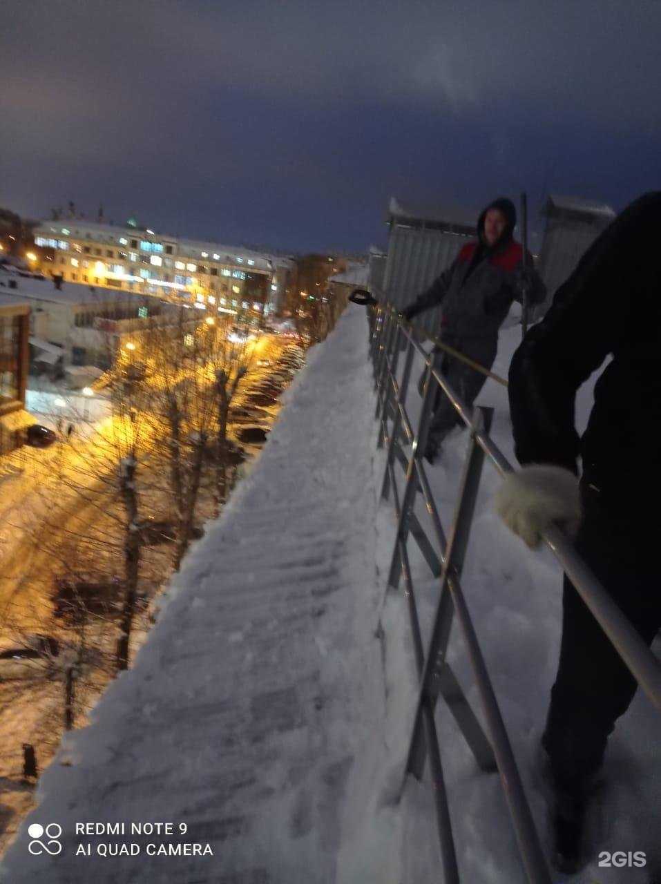 Отзывы на компанию Сладкая мафия в Калуге c фото - фотография 2 из 2