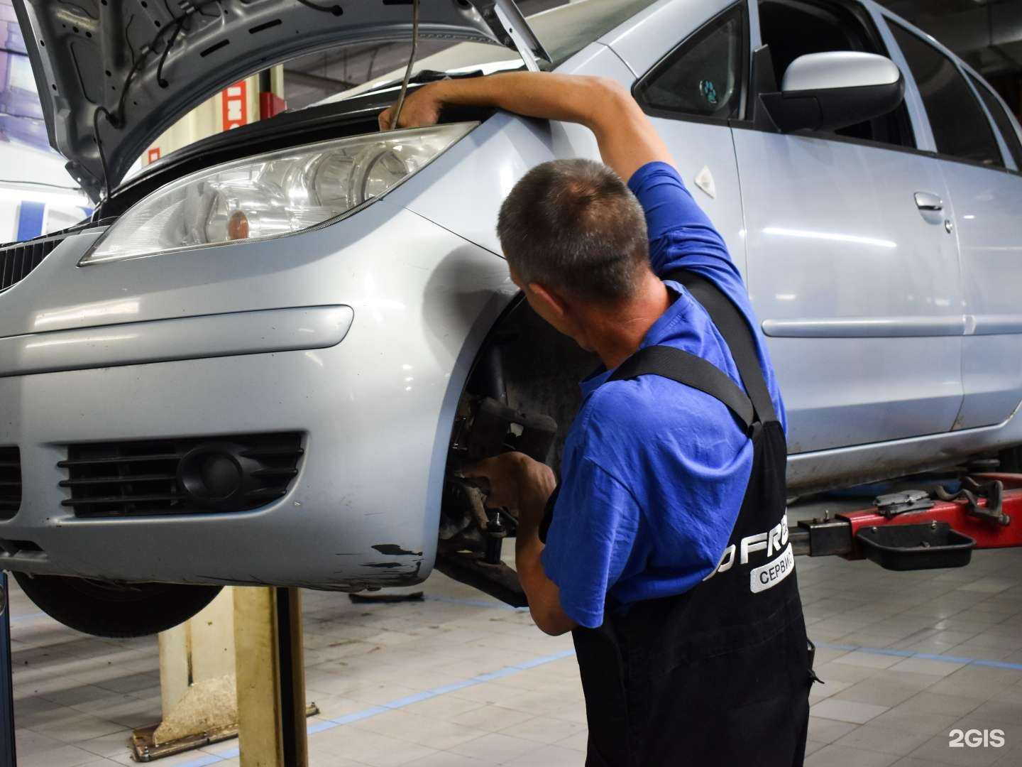 Отзывы на компанию Fresh Сервис в Волгограде c фото