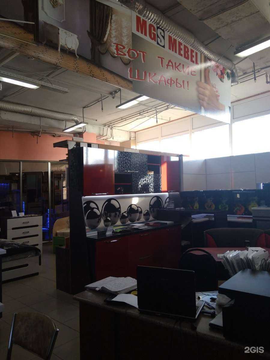Отзывы на компанию MGSмебель в г. Саратов c фото