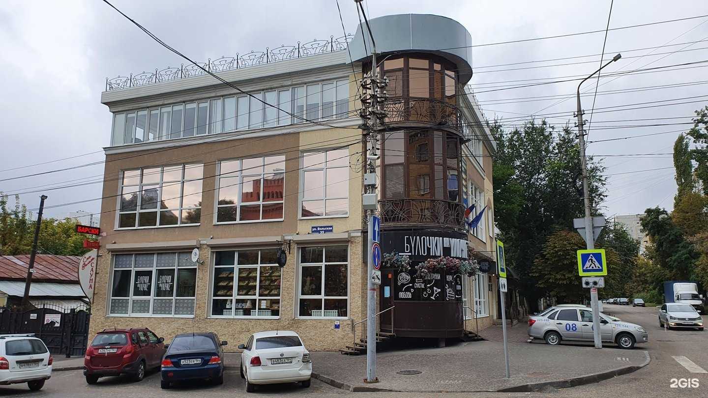 Отзывы на компанию Барски в Саратове c фото - фотография 2 из 2