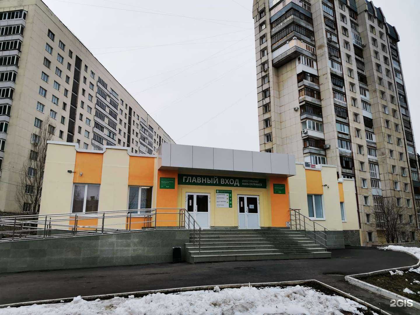 Отзывы на компанию Городская детская клиническая больница №17 в Уфе c фото