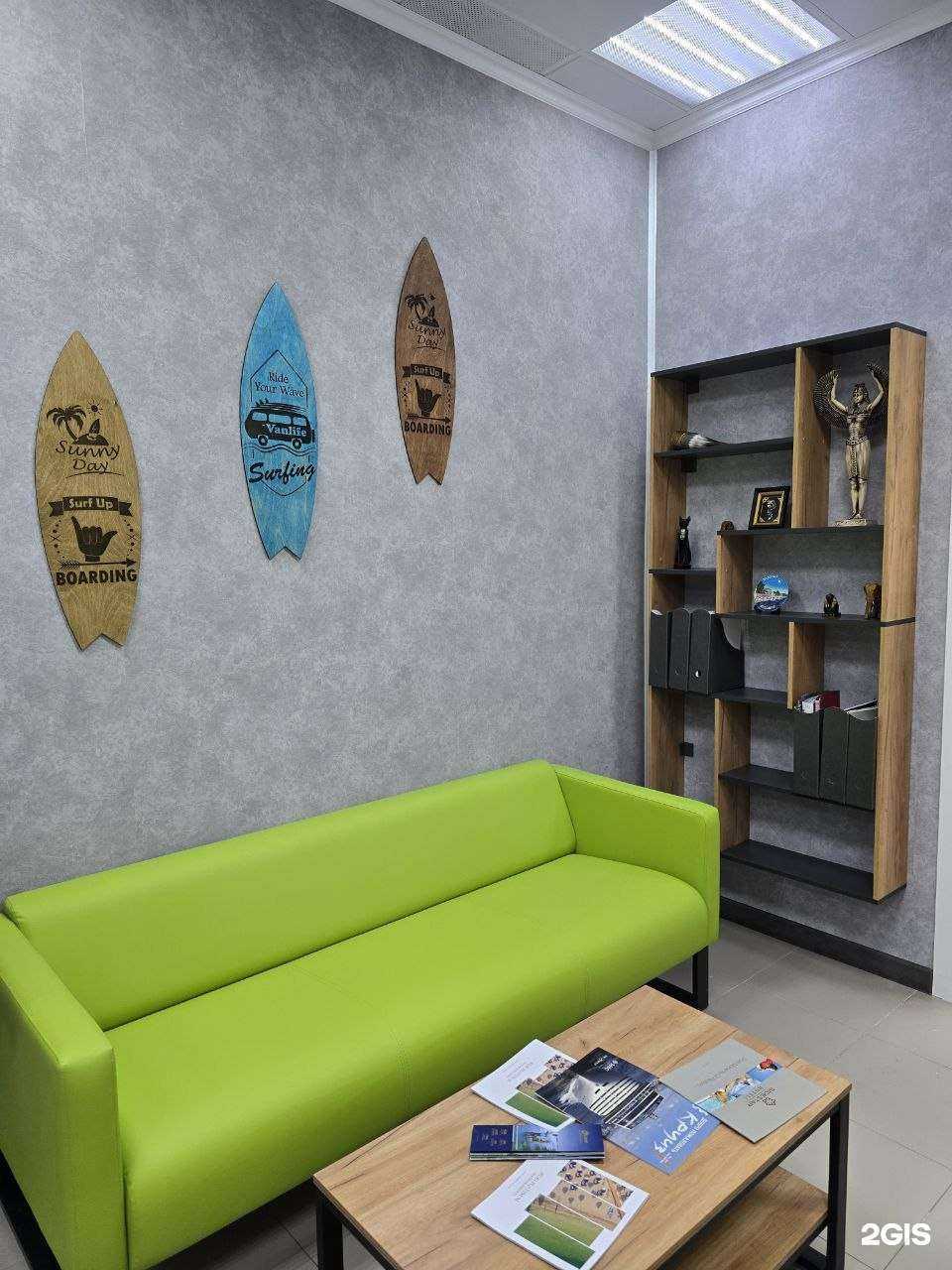 Отзывы на компанию Вокруг Света в Сургуте c фото