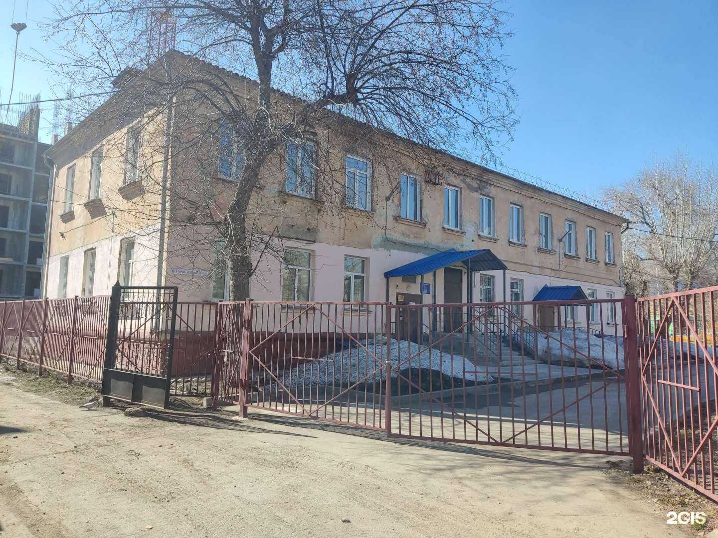 Отзывы на компанию Детский сад 166 в Барнауле c фото