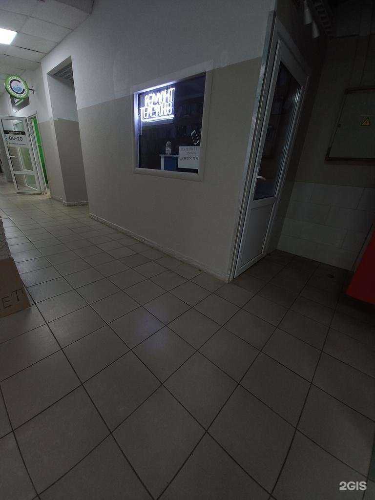 Отзывы на компанию Сервис по ремонту телефонов в г. Краснодар c фото