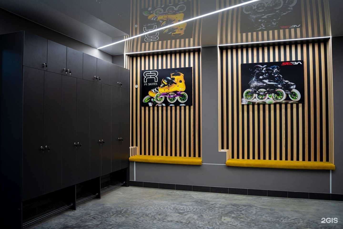 Отзывы на компанию Freeskate в г. Тюмень c фото