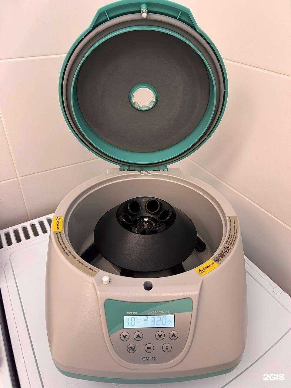 Отзывы на компанию Кислород в Кинешме c фото