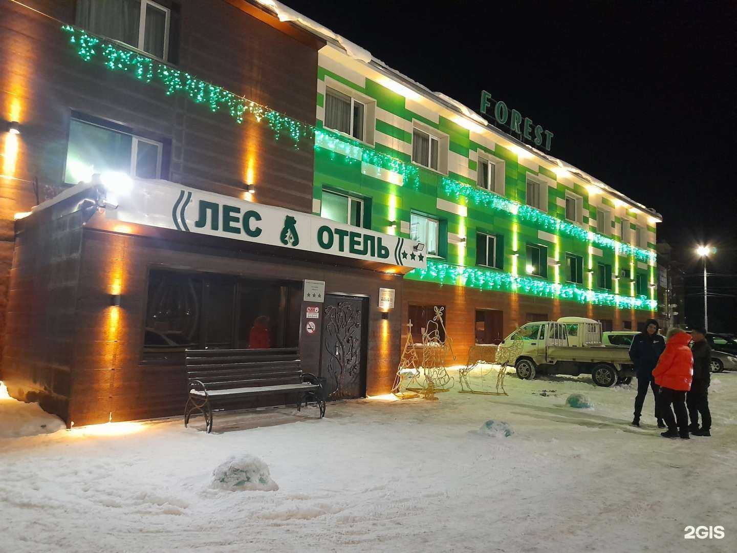 Отзывы на компанию ВСК в Елизове c фото - фотография 2 из 2