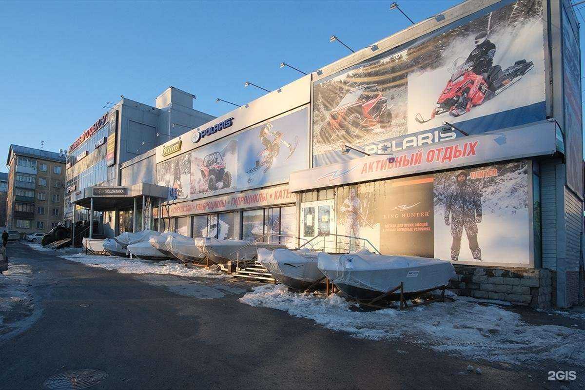 Отзывы на компанию BRP-центр в Новосибирске c фото - фотография 2 из 2