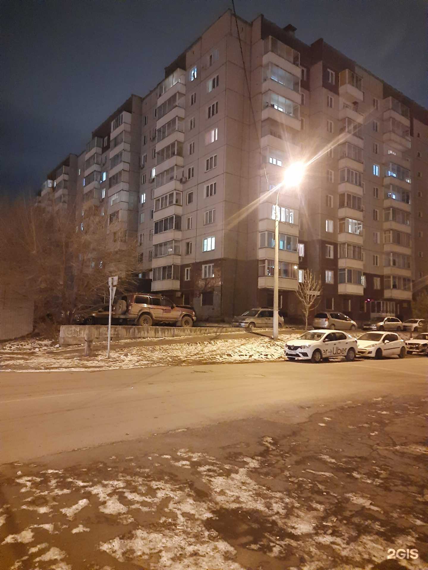 Отзывы на компанию Дева в Красноярске c фото - фотография 2 из 2