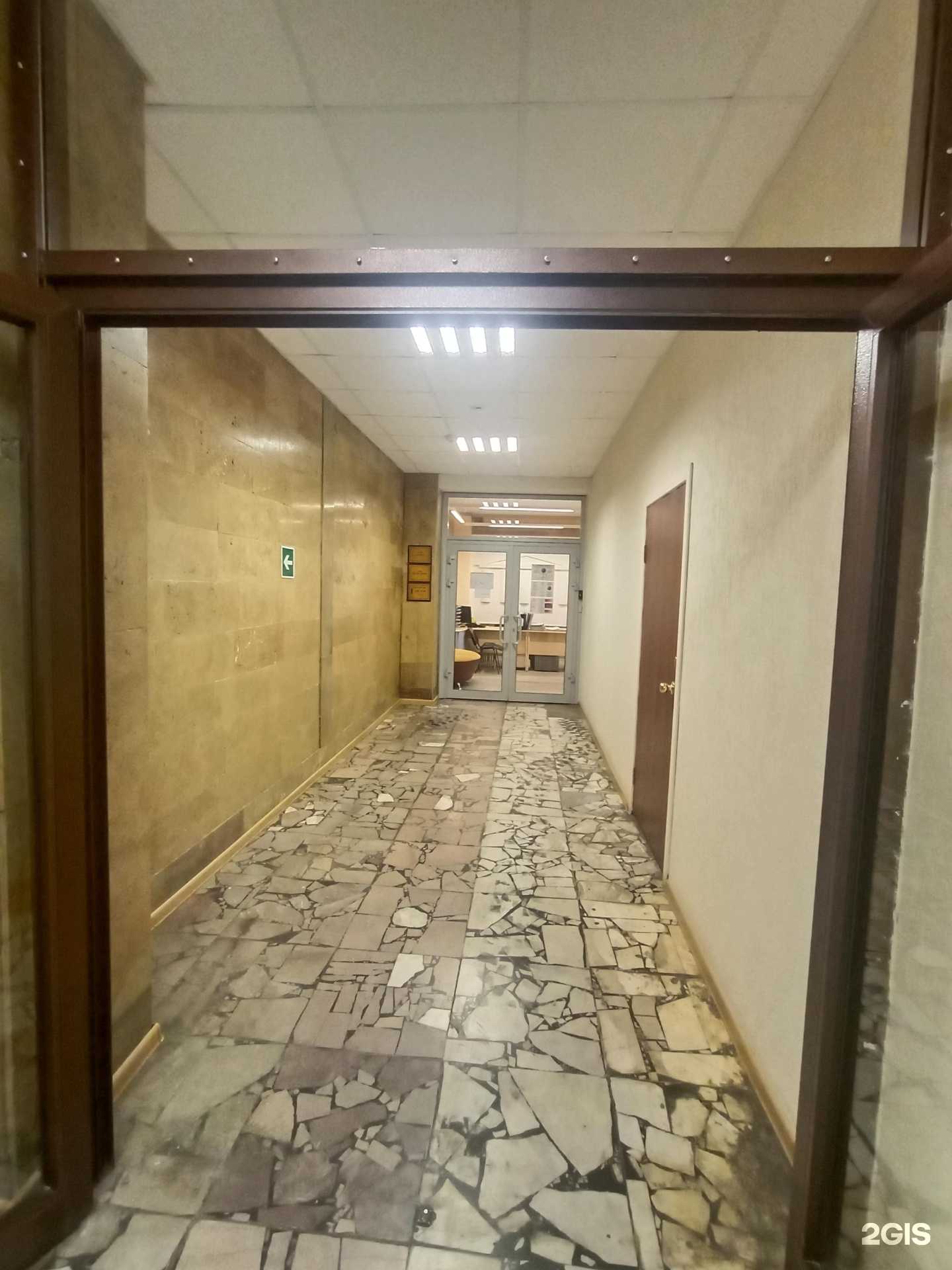 Отзывы на компанию ЧОП Тесар-Защита в Саратове c фото