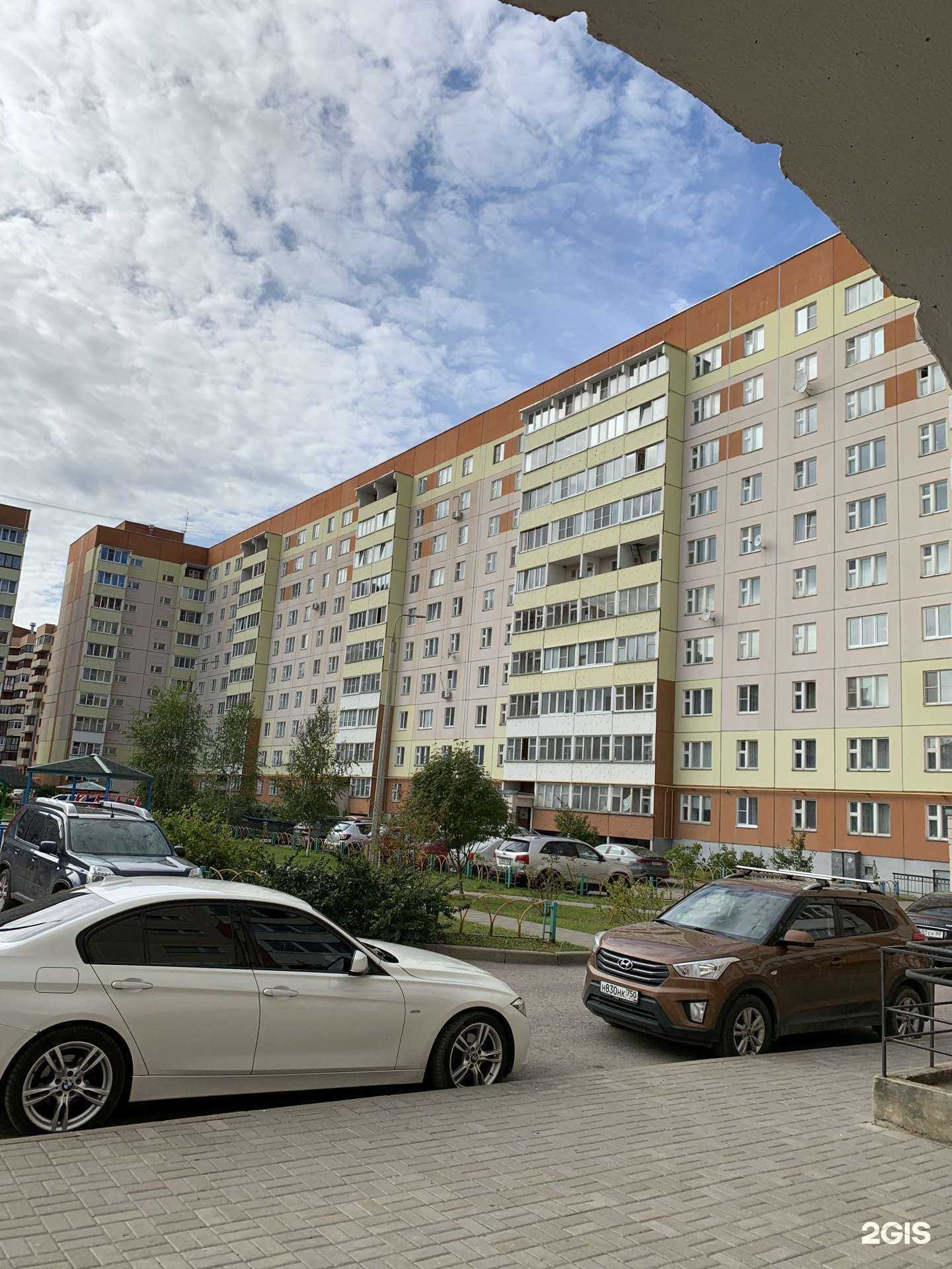 Отзывы на компанию ABC School в Пскове c фото - фотография 2 из 2