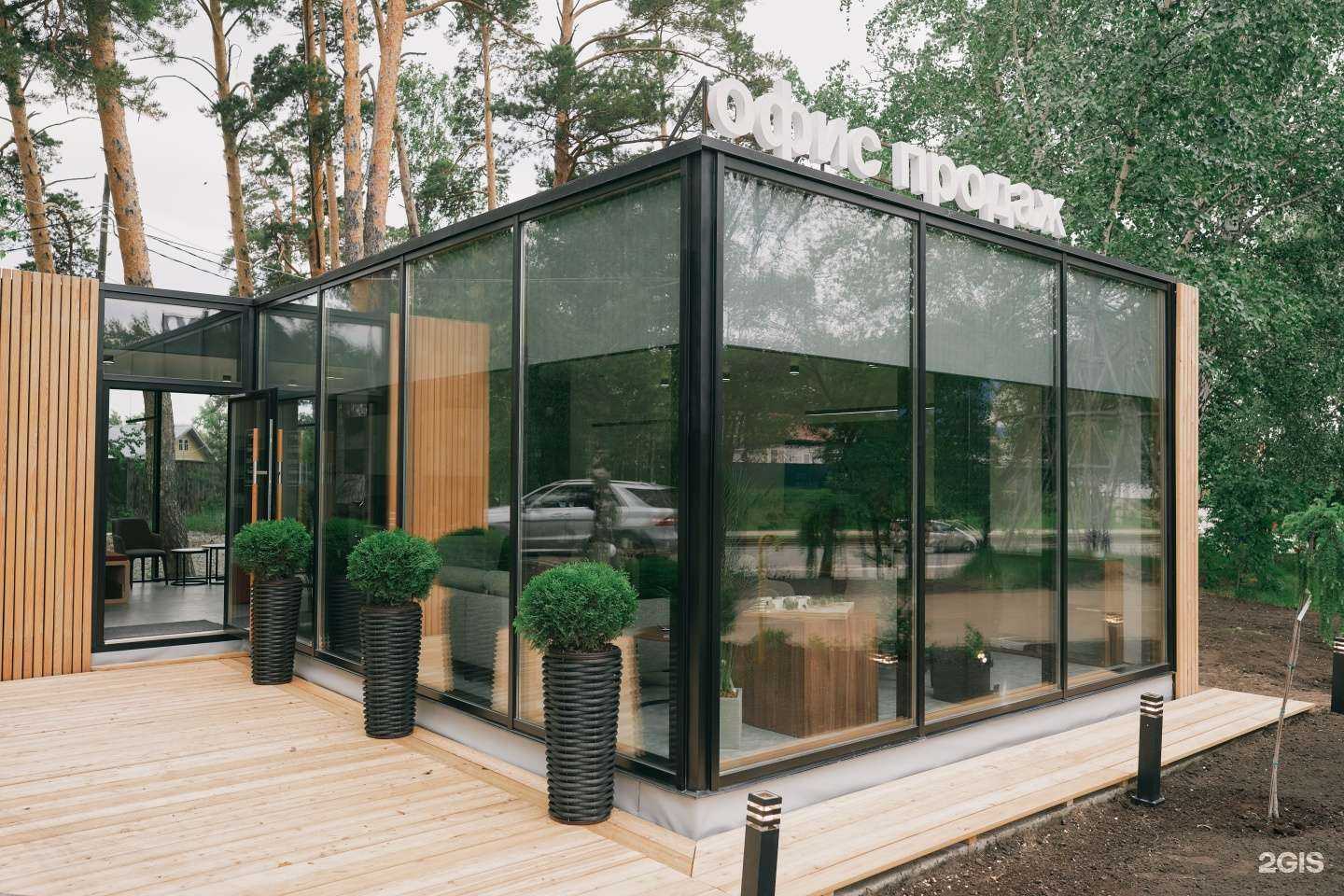 Отзывы на компанию Вышка в Барнауле c фото