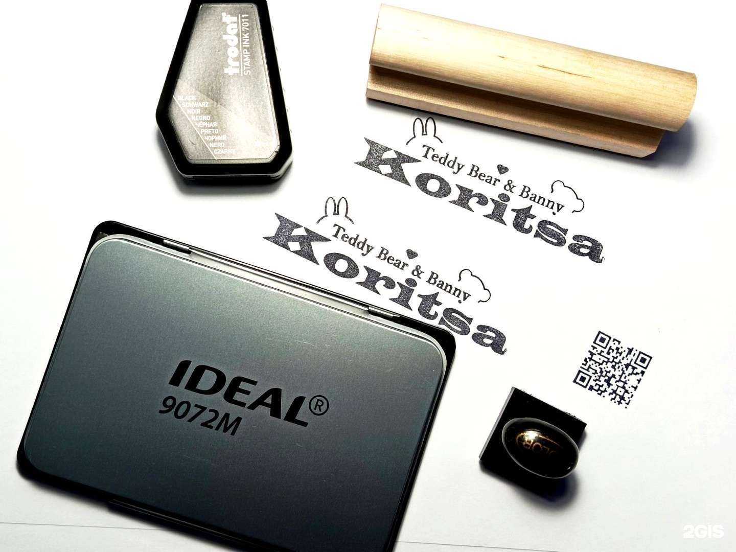 Отзывы на компанию Онлайн-печати в г. Пермь c фото