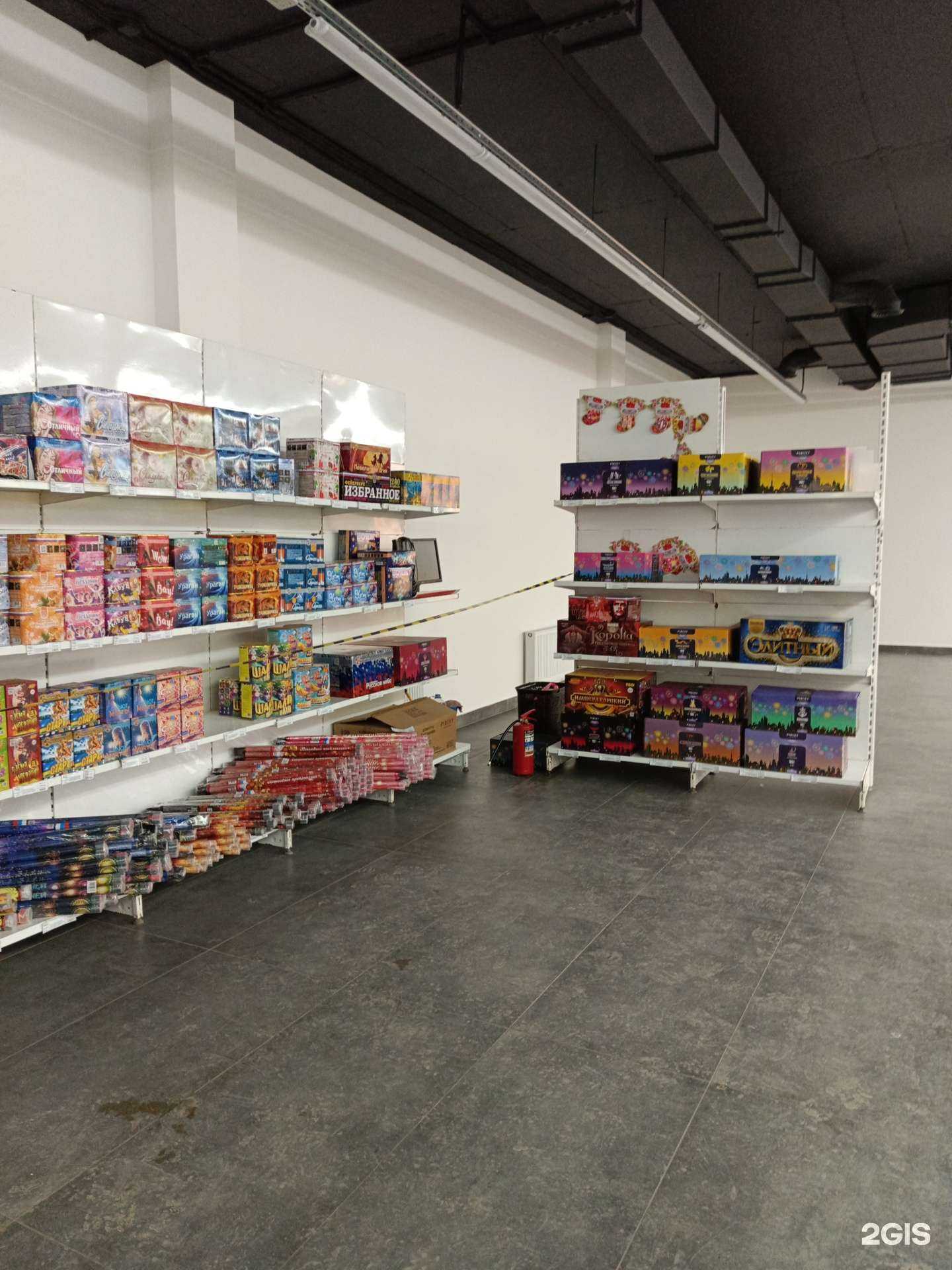 Отзывы на компанию Магазин фейерверков в Перми c фото