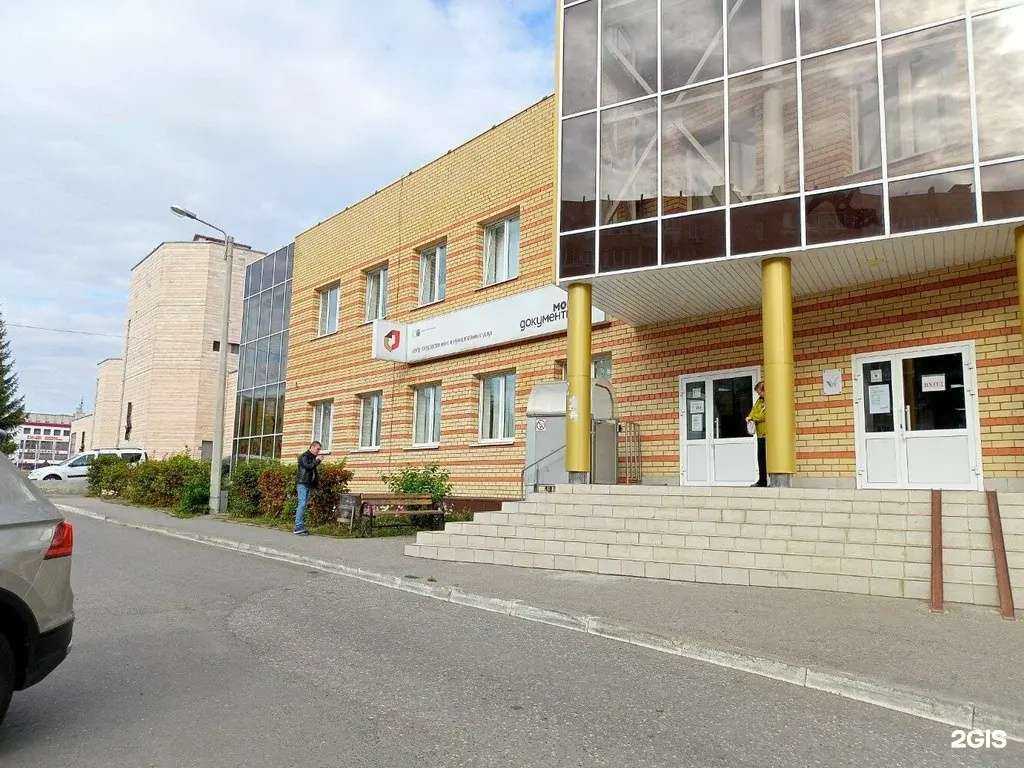 Отзывы на компанию Добрый пекарь в Чебоксарах c фото