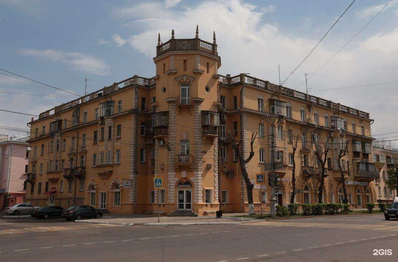 Отзывы на компанию Финам в Магнитогорске c фото - фотография 2 из 2