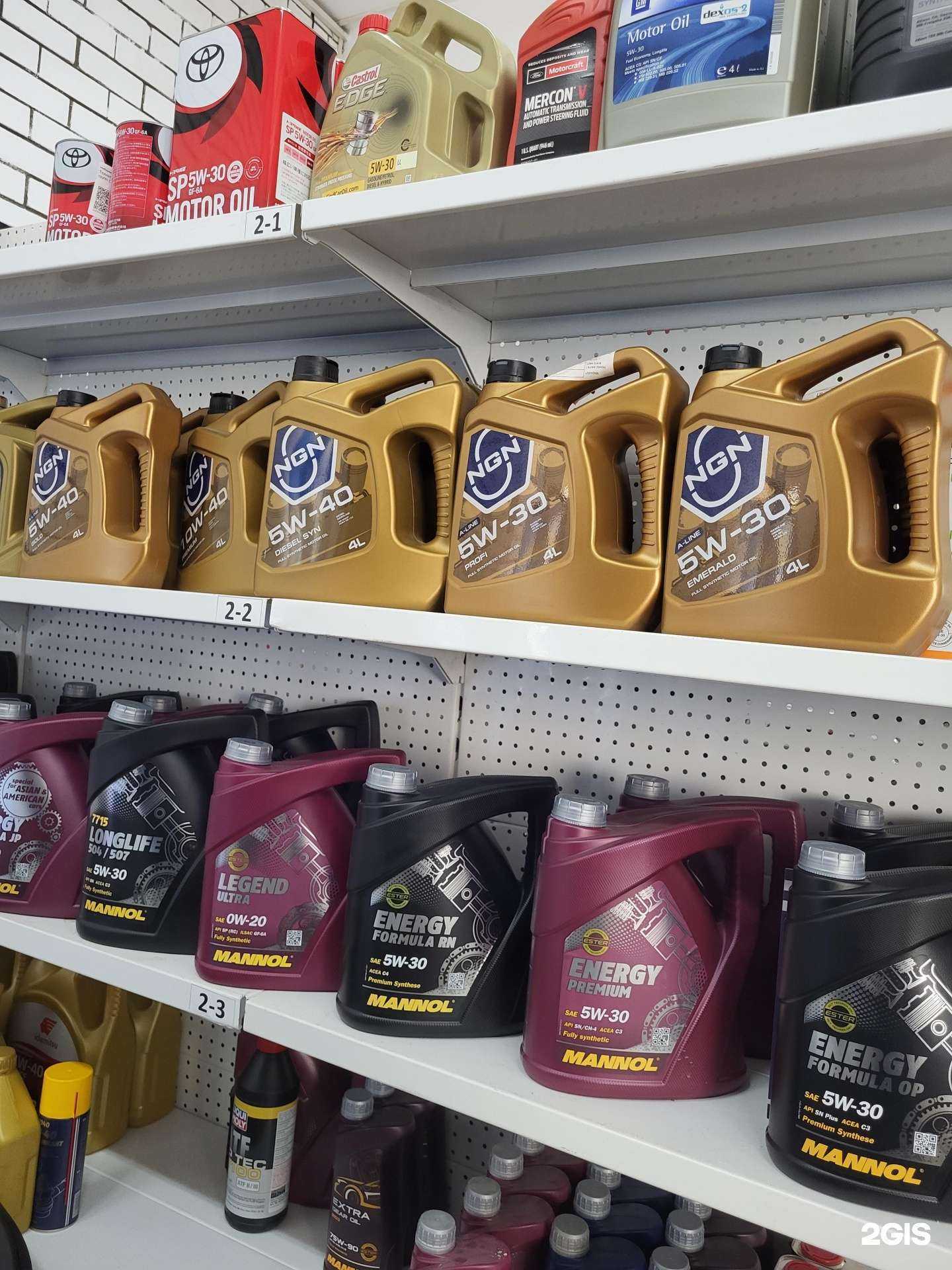 Отзывы на компанию Пятая передача в Набережных Челнах c фото