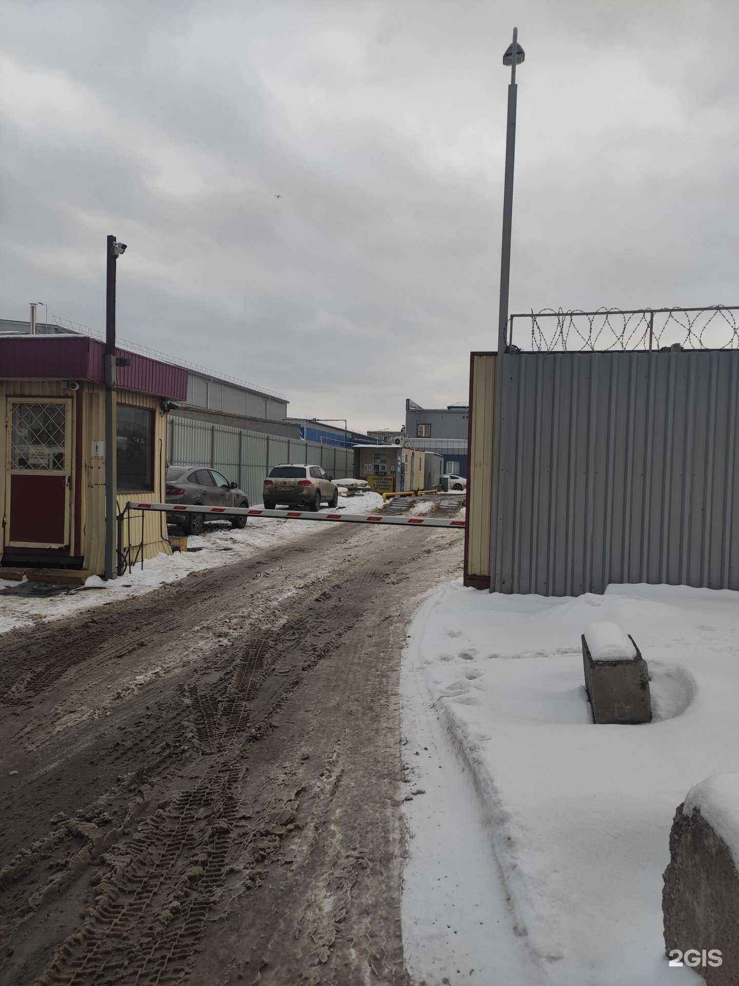 Отзывы на компанию Интерметтрейд в г. Казань c фото