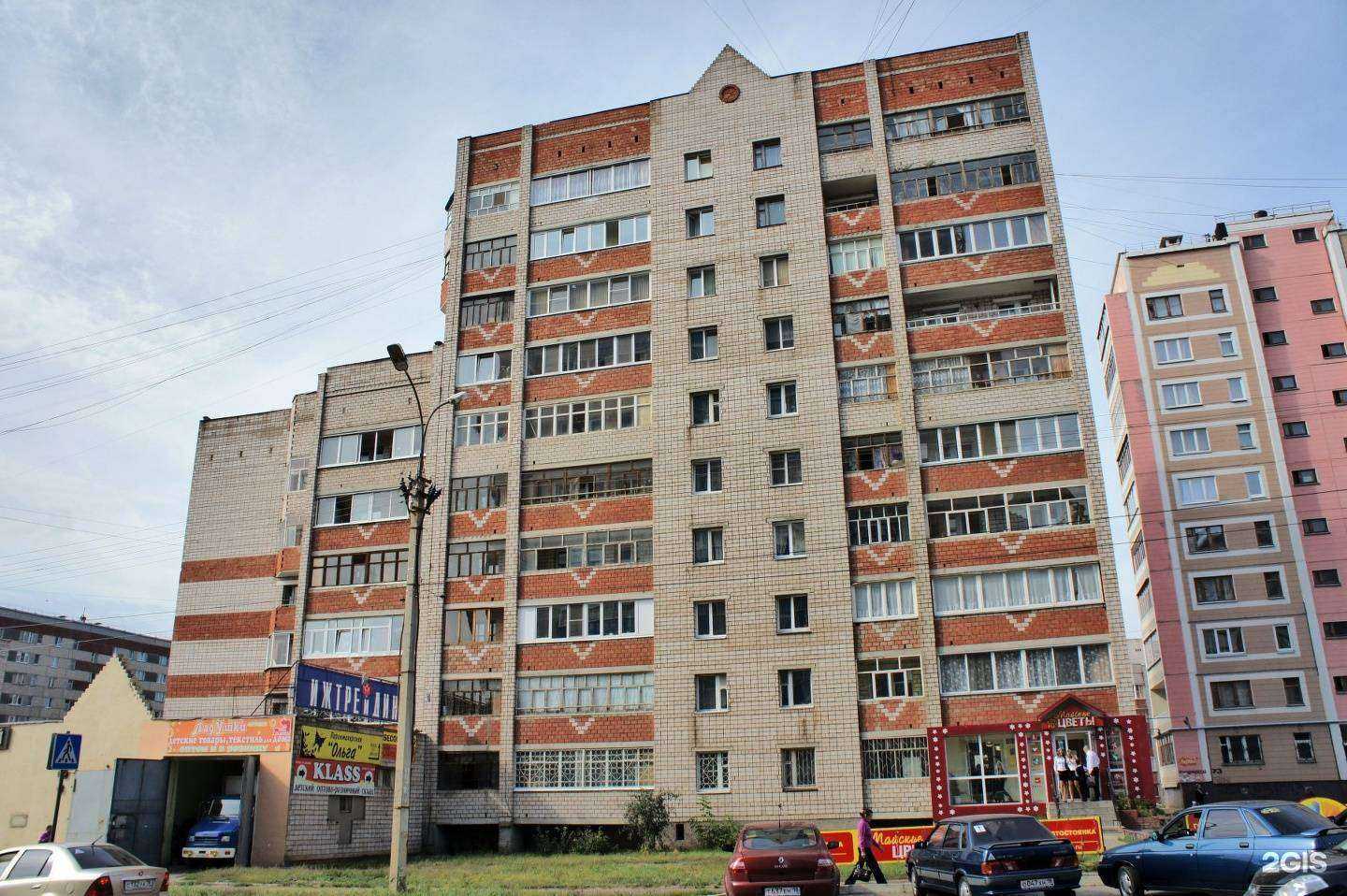 Отзывы на компанию Мастерская по ремонту обуви и изготовлению ключей в Ижевске c фото - фотография 2 из 2