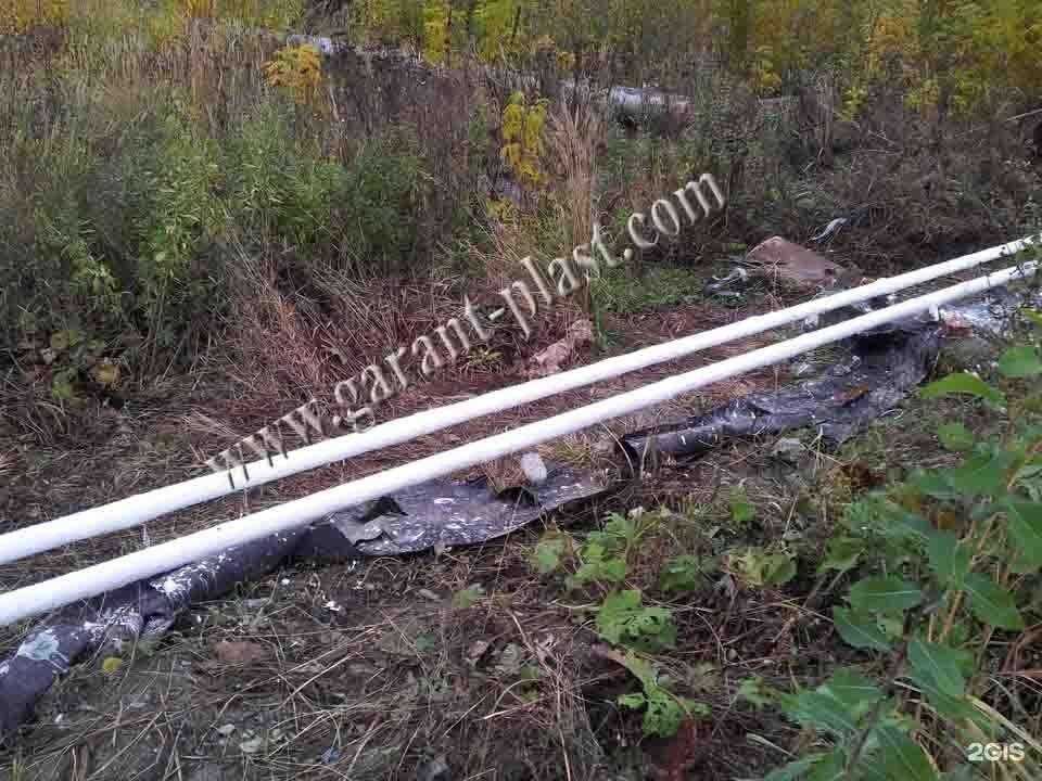 Отзывы на компанию Гарант-Пласт в Омске c фото