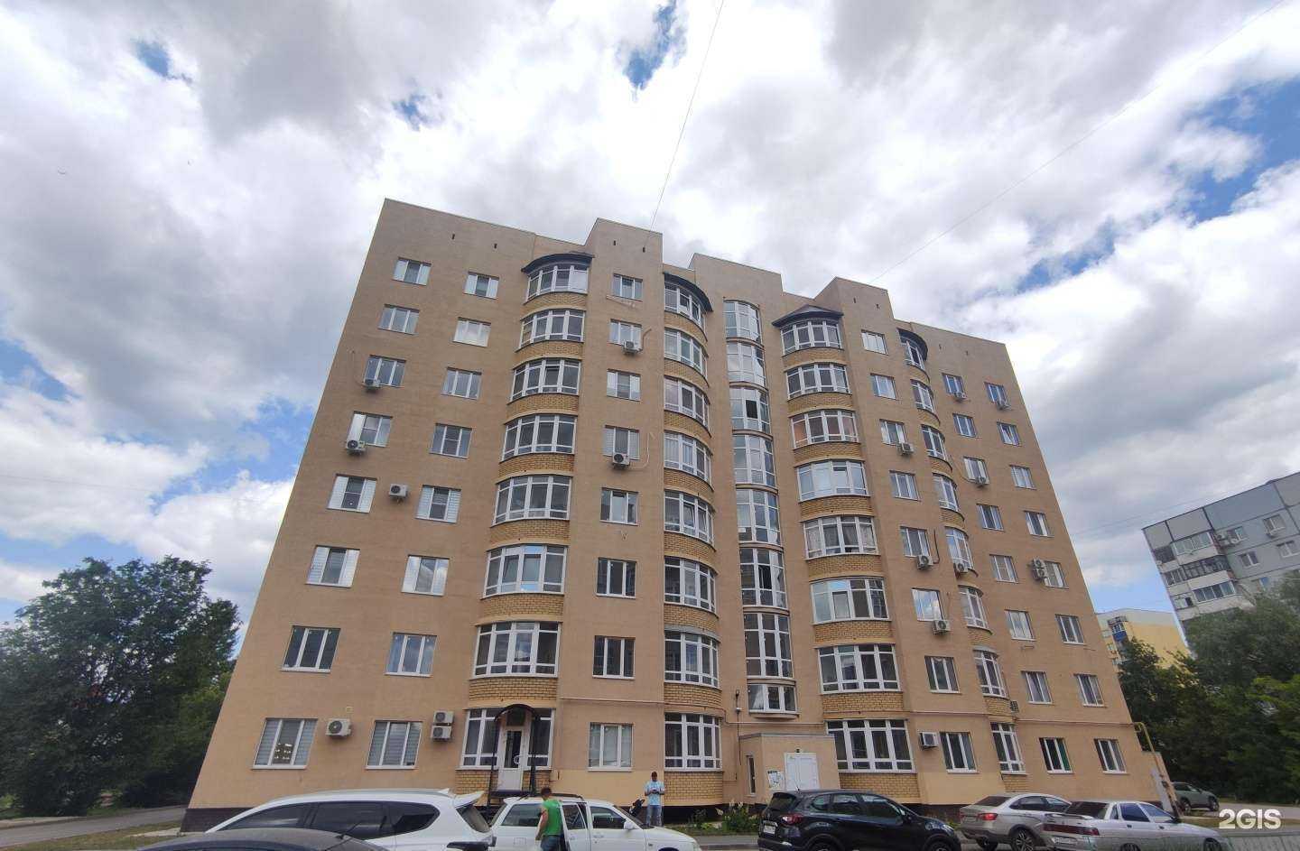 Отзывы на компанию Soboleva Hair Studio в Балакове c фото - фотография 2 из 2