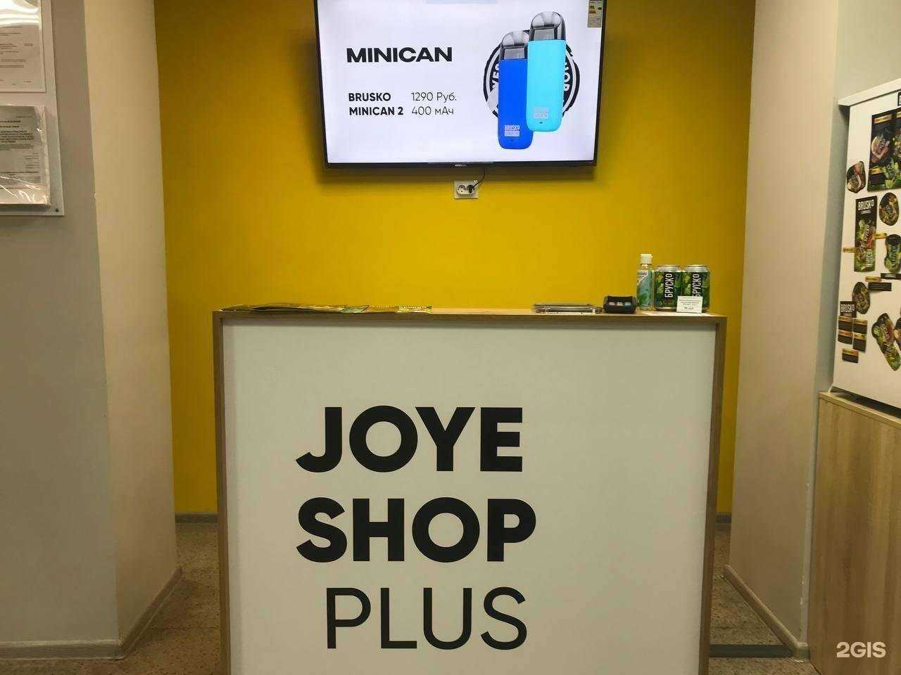 Отзывы на компанию JoyeShop в Чебоксарах c фото