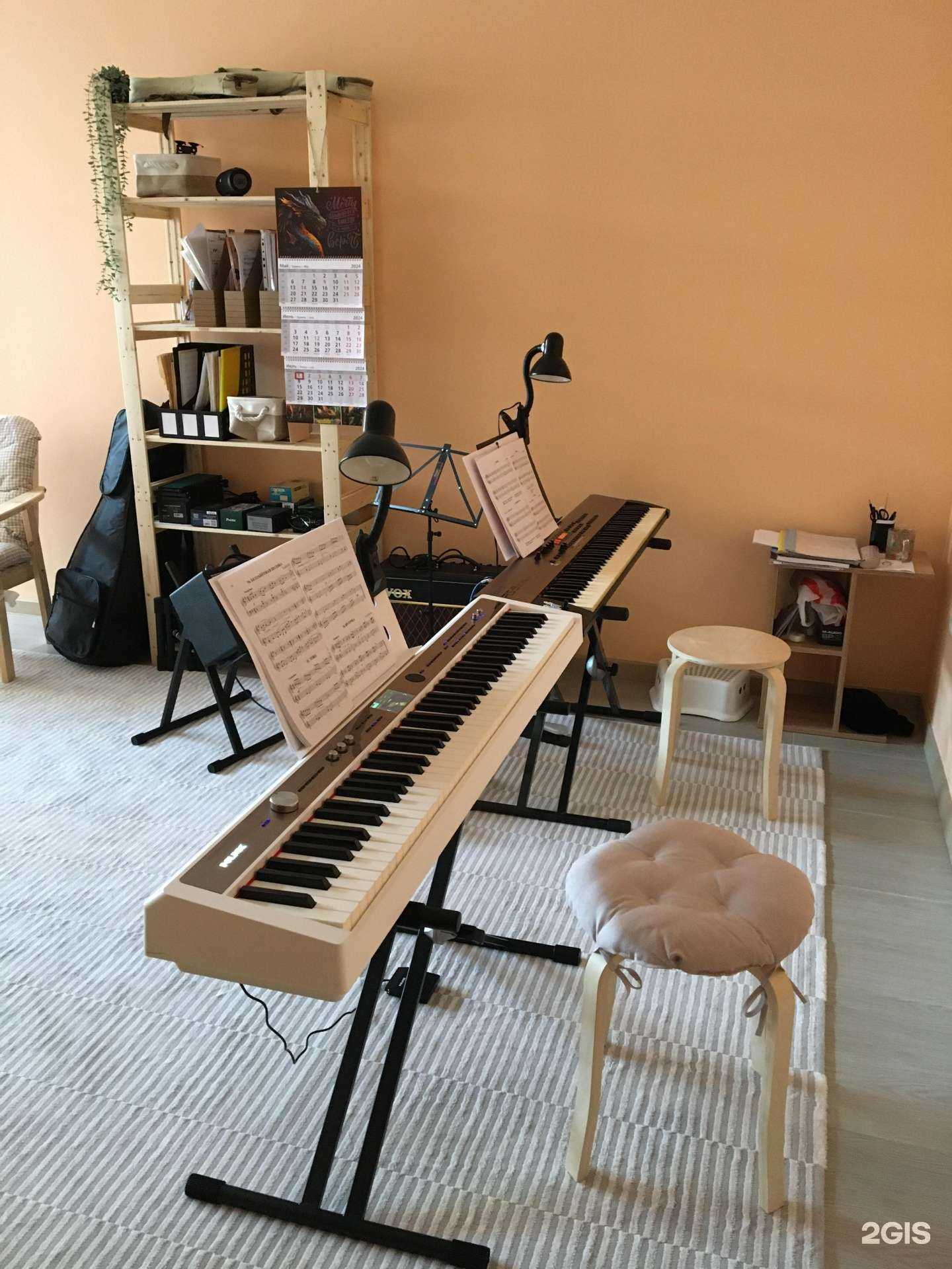 Отзывы на компанию Nota в г. Краснодар c фото