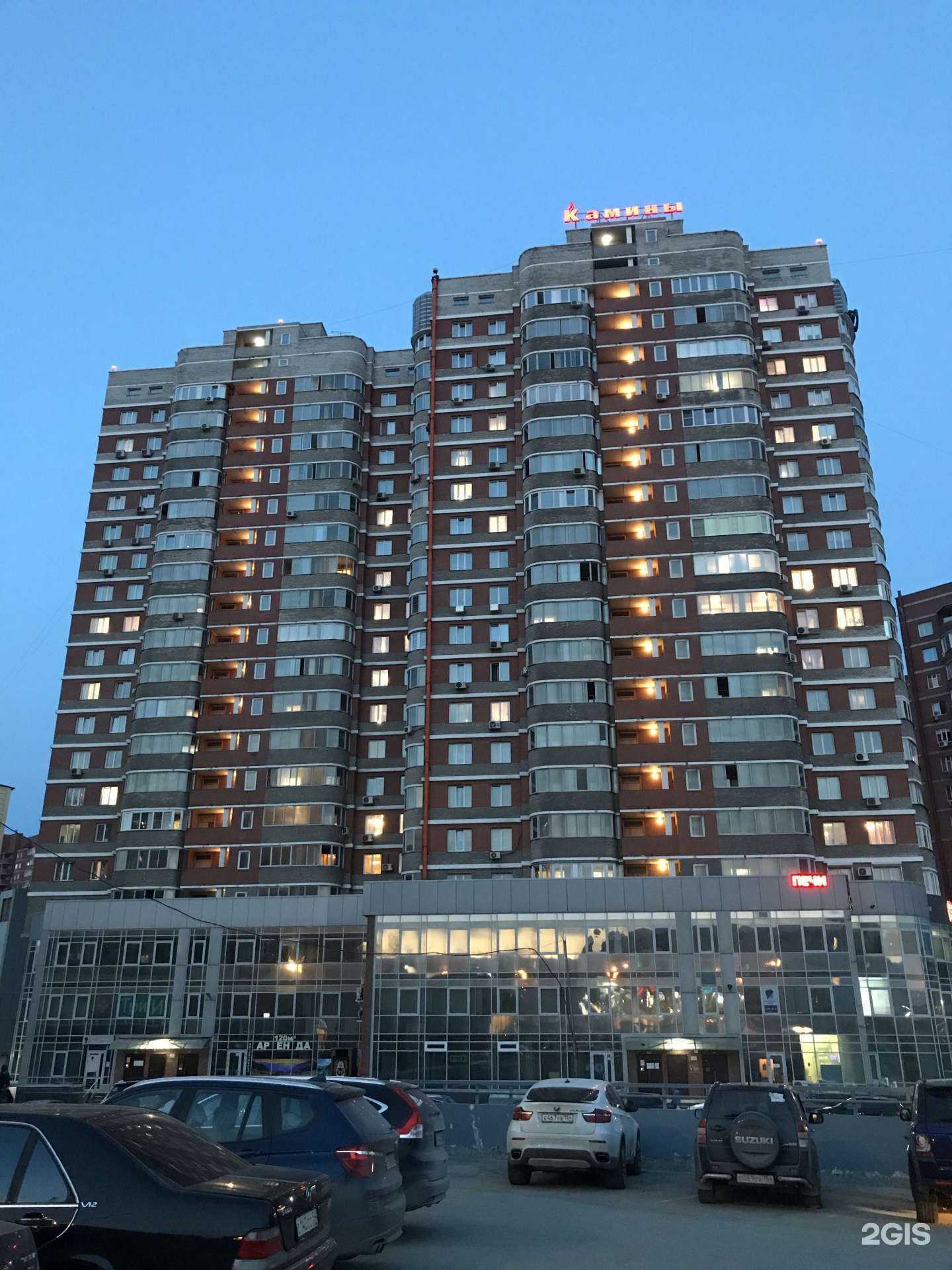 Отзывы на компанию Brickstone в Новосибирске c фото - фотография 2 из 2