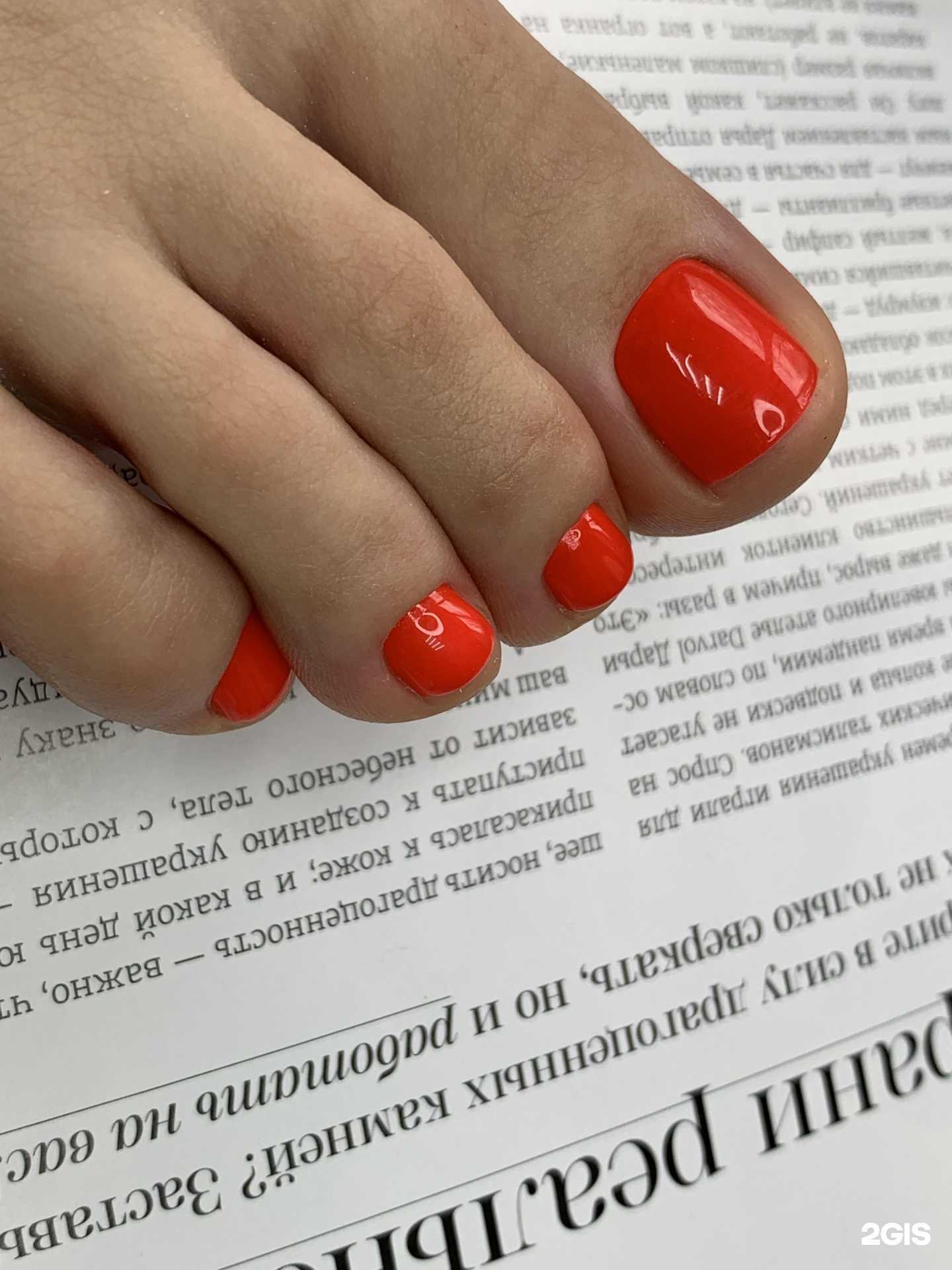 Отзывы на компанию Хо4у в Пензе c фото