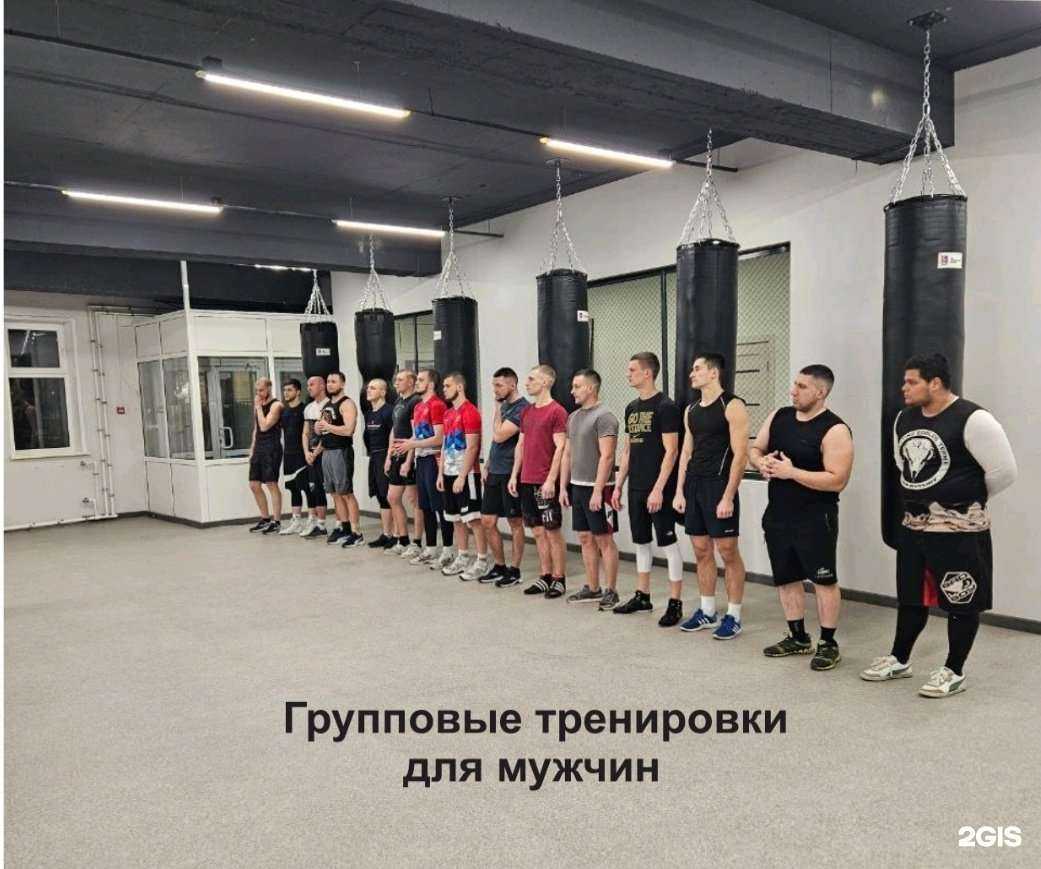 Отзывы на компанию Центр бокса Вектор в г. Красноярск c фото