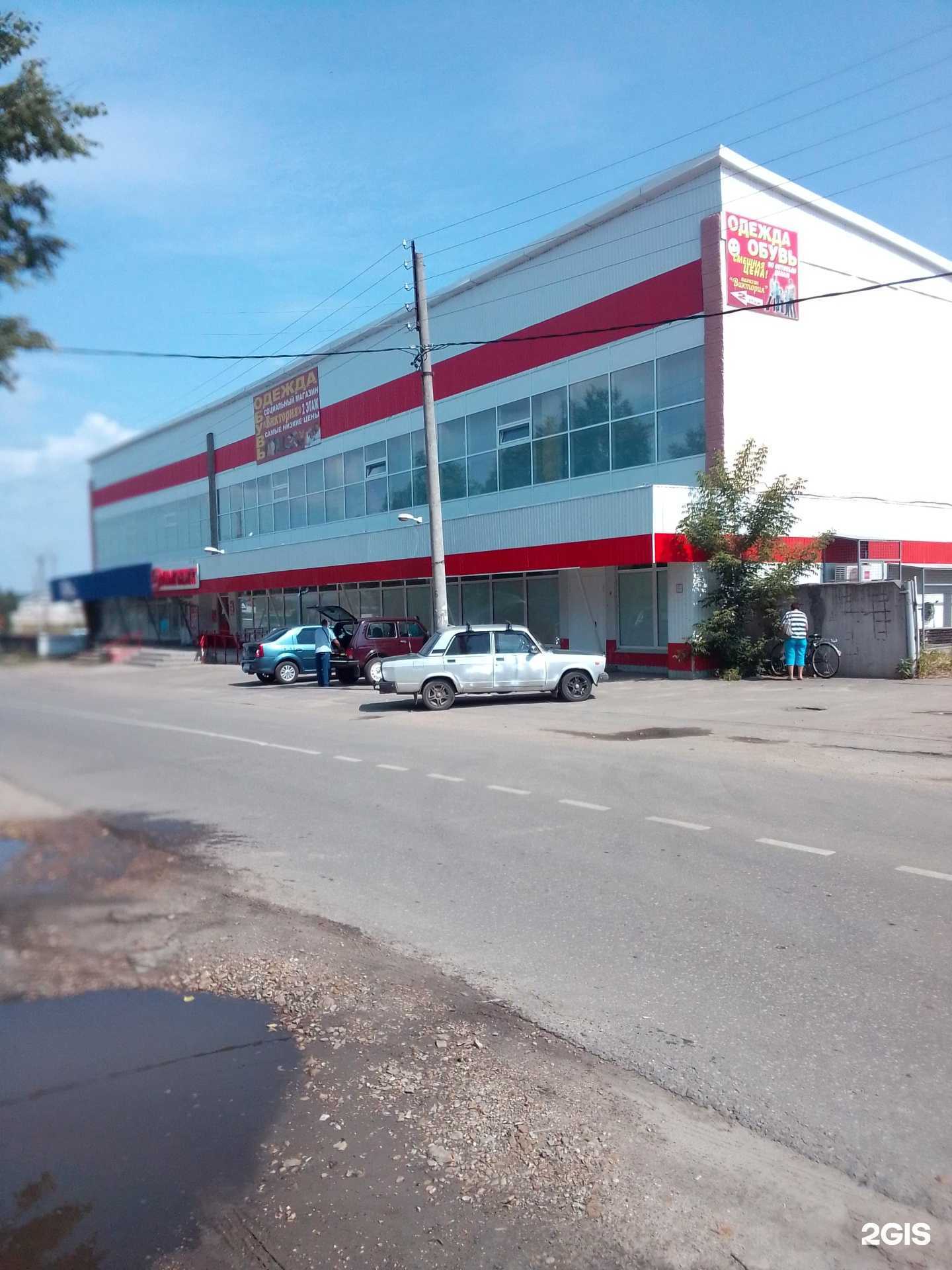 Отзывы на компанию Big roll в Первомайске c фото