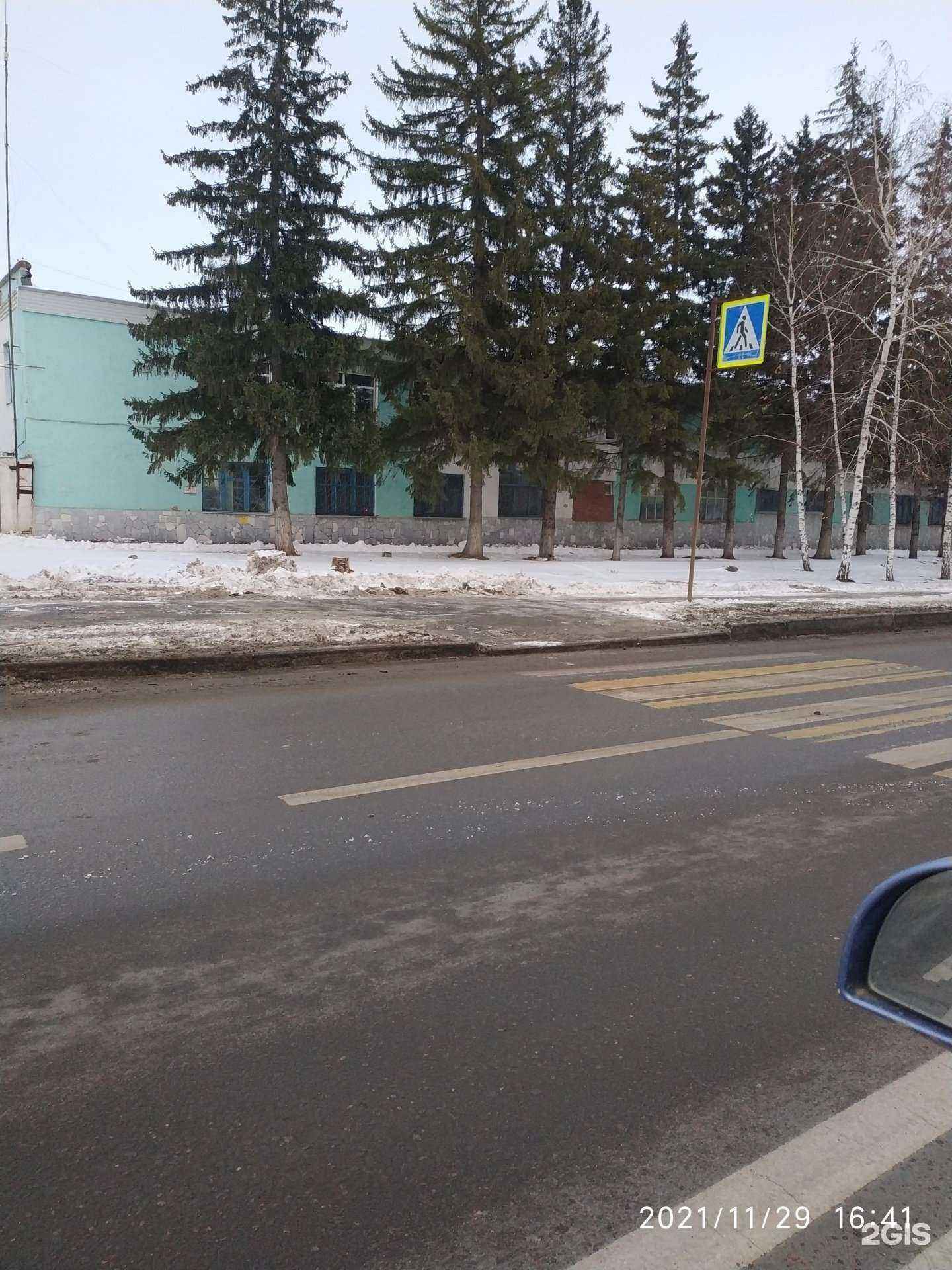 Отзывы на компанию Ремонтно-строительное управление дорожно-озеленительных работ в Стерлитамаке c фото - фотография 2 из 2