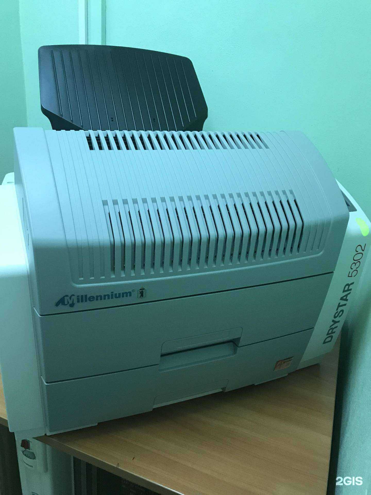 Отзывы на компанию Детская поликлиника №3 в Ярославле c фото