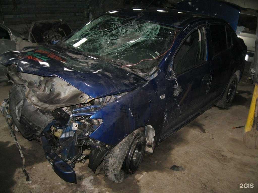 Отзывы на компанию Французов в Кемерове c фото