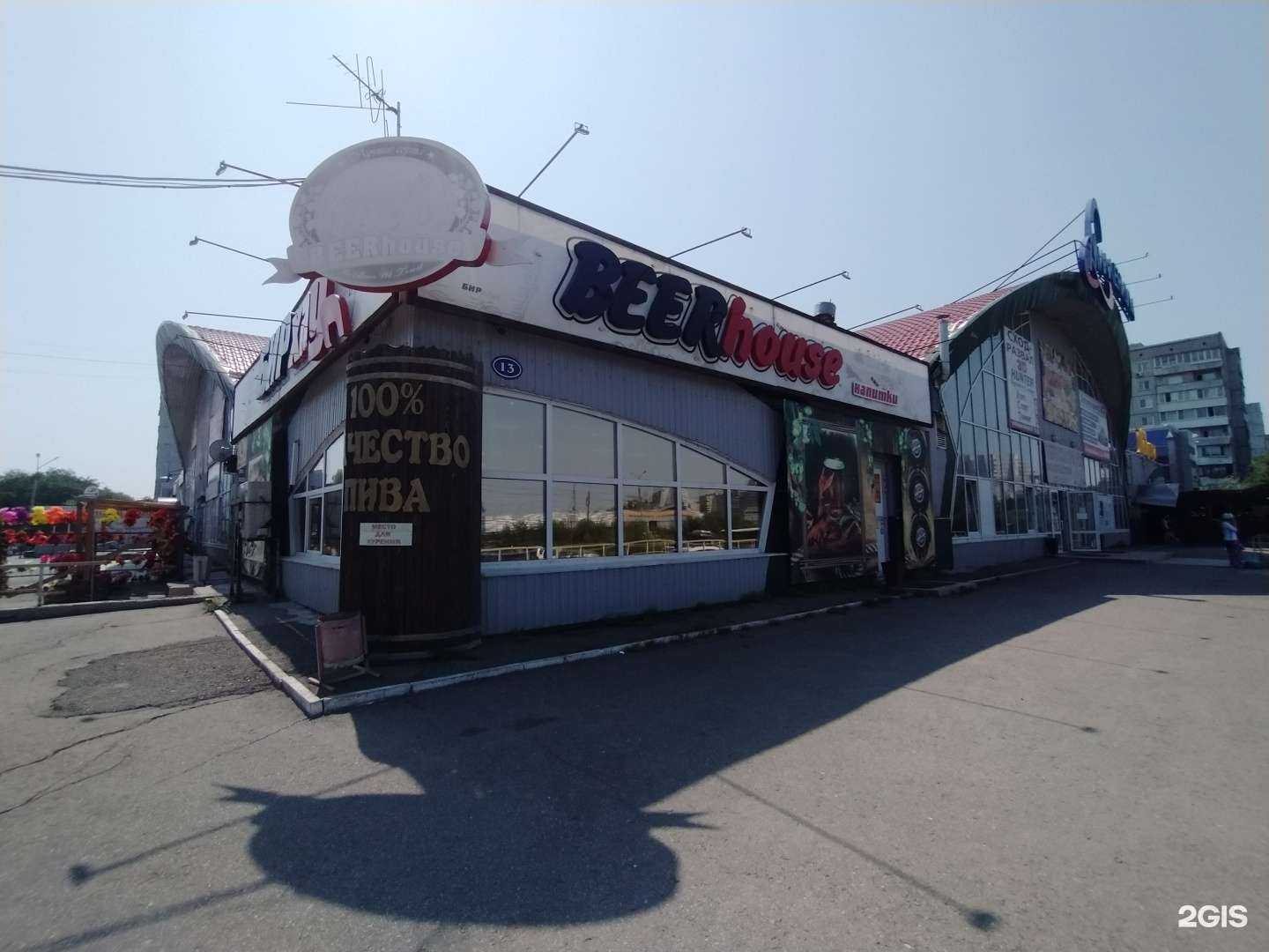 Отзывы на компанию Бирхаус в Омске c фото