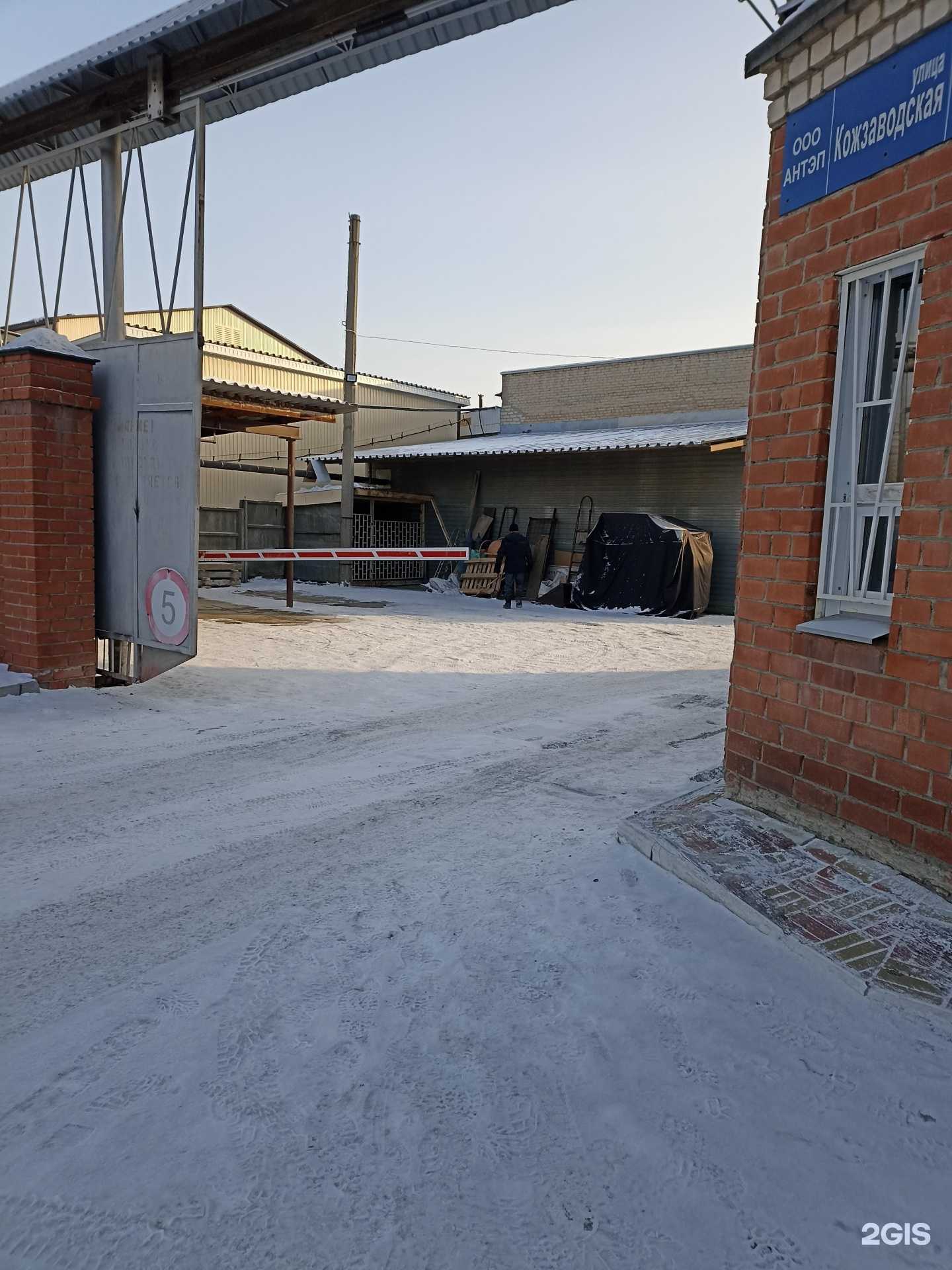 Отзывы на компанию Квинта строй в Челябинске c фото - фотография 2 из 2