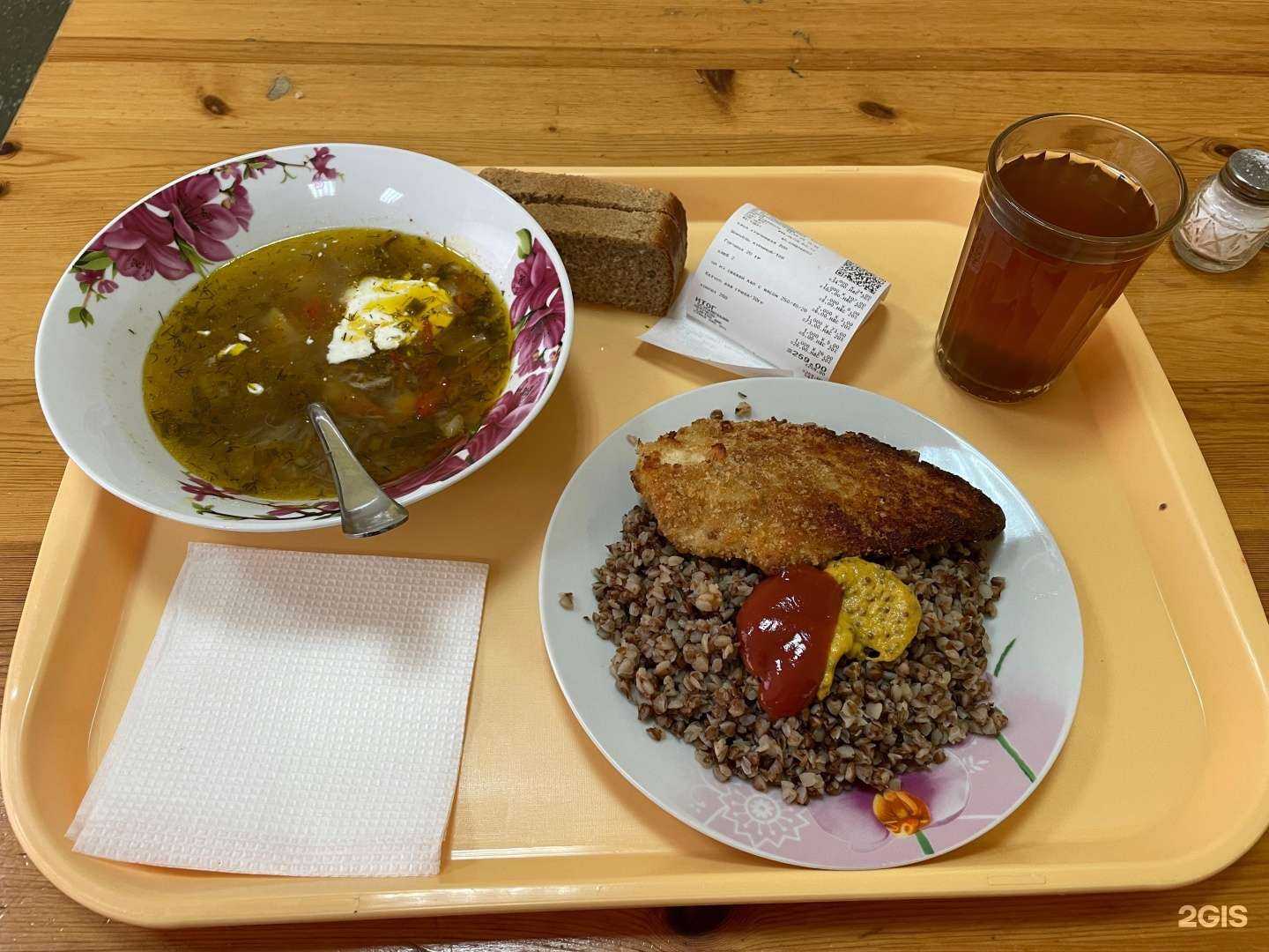 Отзывы на компанию У Мельника в Казани c фото