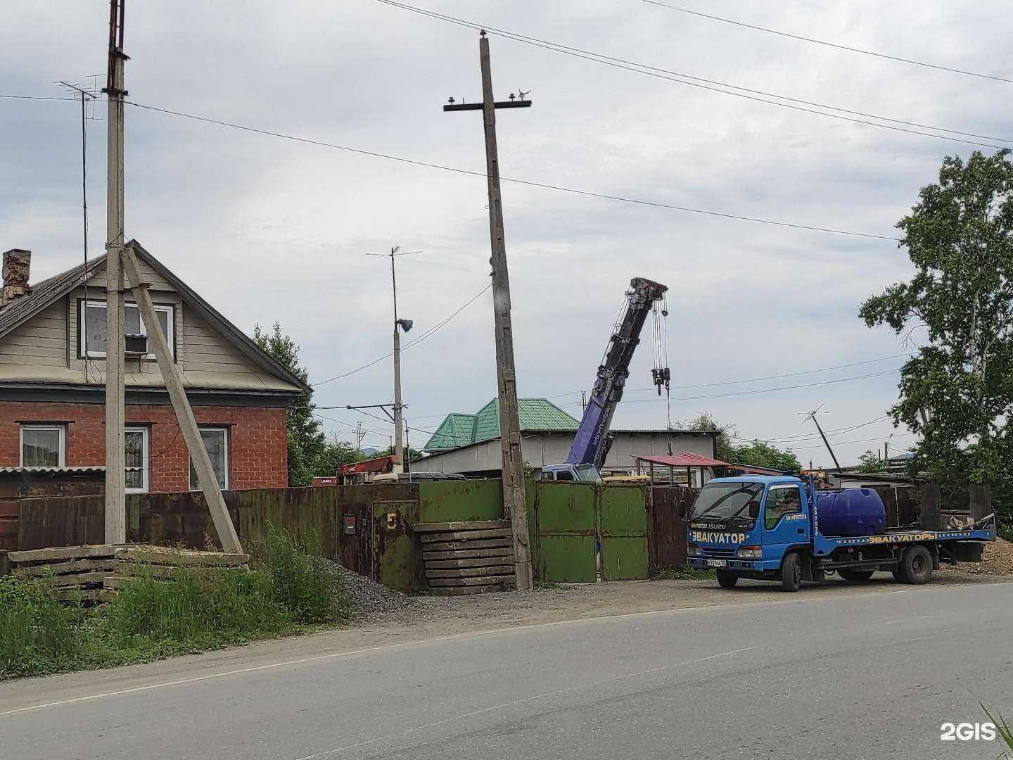 Отзывы на компанию Эвакуатор транс плюс в Находке c фото