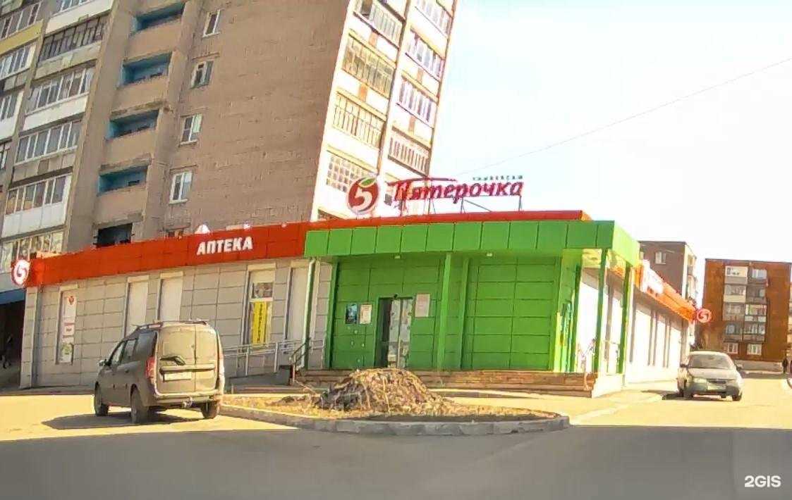 Отзывы на компанию Квант-ВФ в г. Череповец c фото