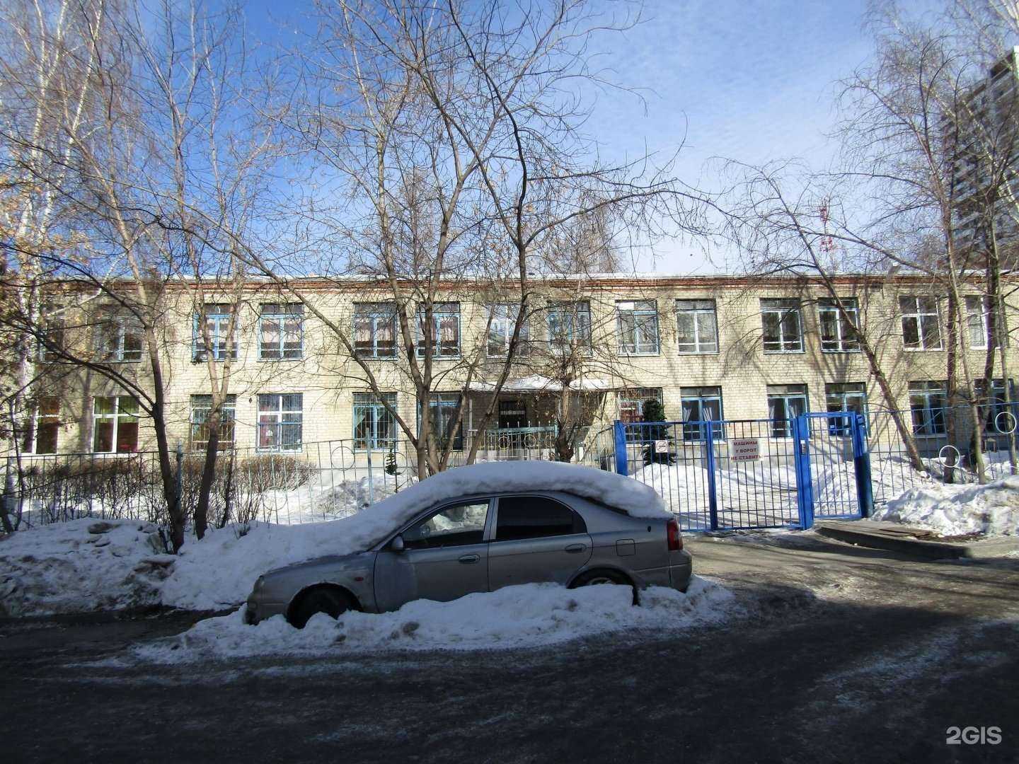 Отзывы на компанию Детский сад №356 компенсирующего вида в г. Екатеринбург c фото