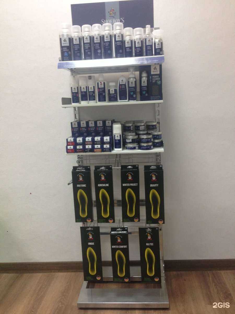 Отзывы на компанию Весна в г. Калининград c фото