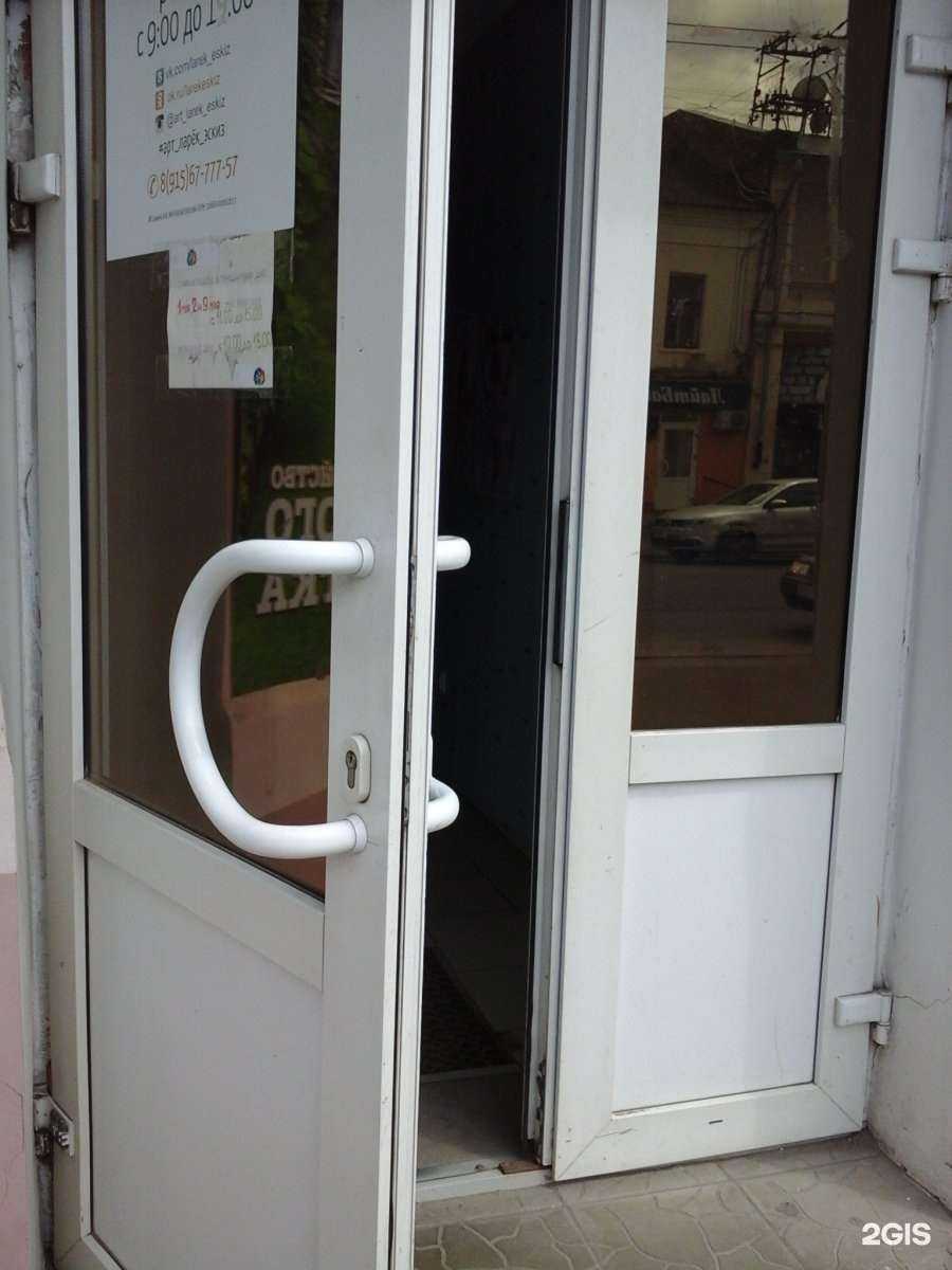 Отзывы на компанию Белорусочка в Тамбове c фото